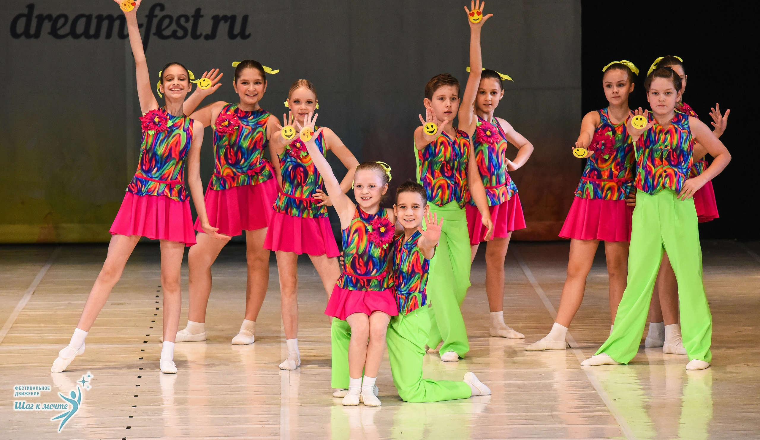 15.11.2025 Фестивальное движение «Шаг к мечте» г. Москва. Медиастудия Фото Концепт