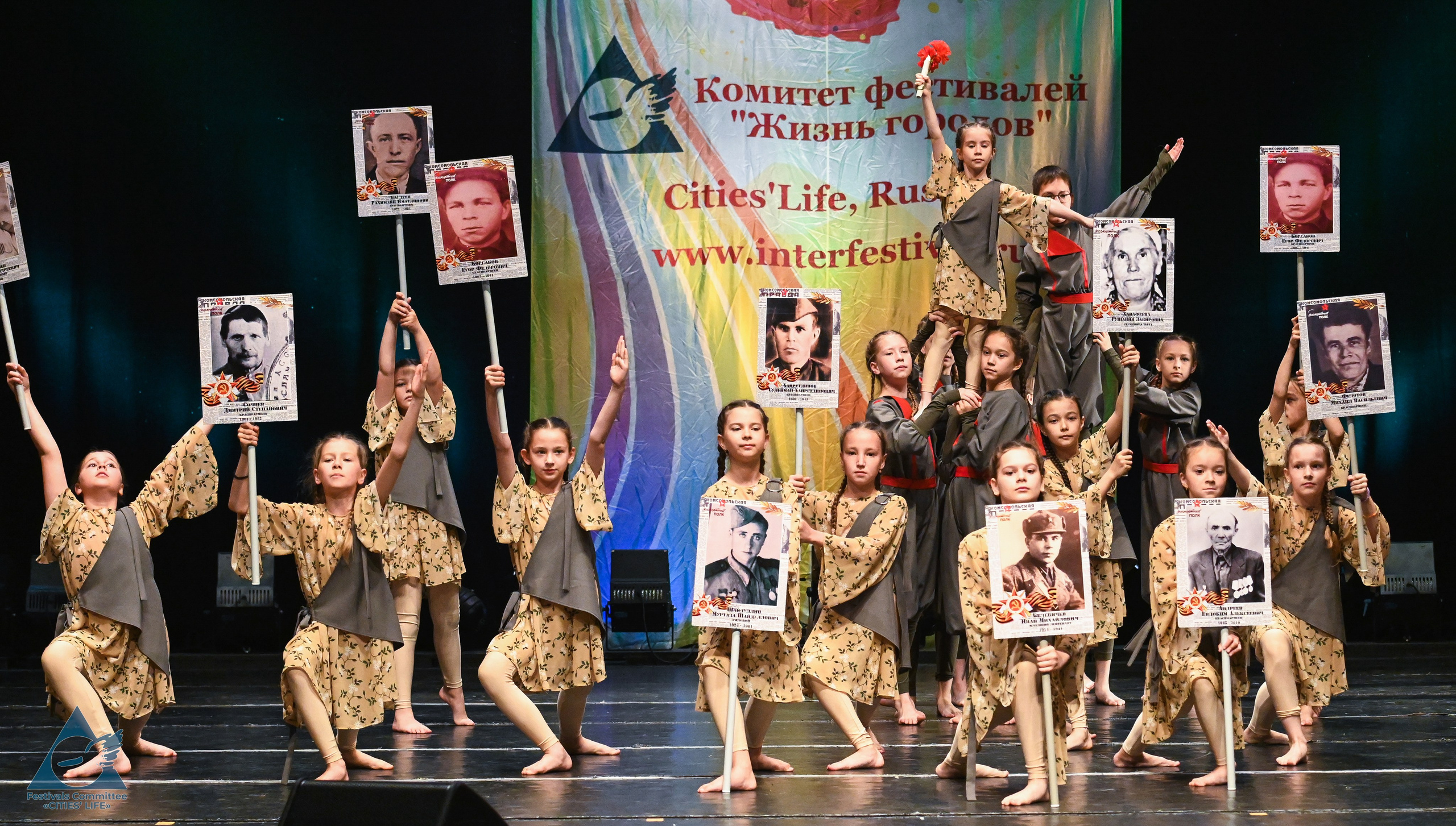 31.05.2025 «Жизнь Городов» Фестиваль-конкурс «ПЛАНЕТА ИСКУССТВ» г. Кондопога. Медиастудия Фото Концепт