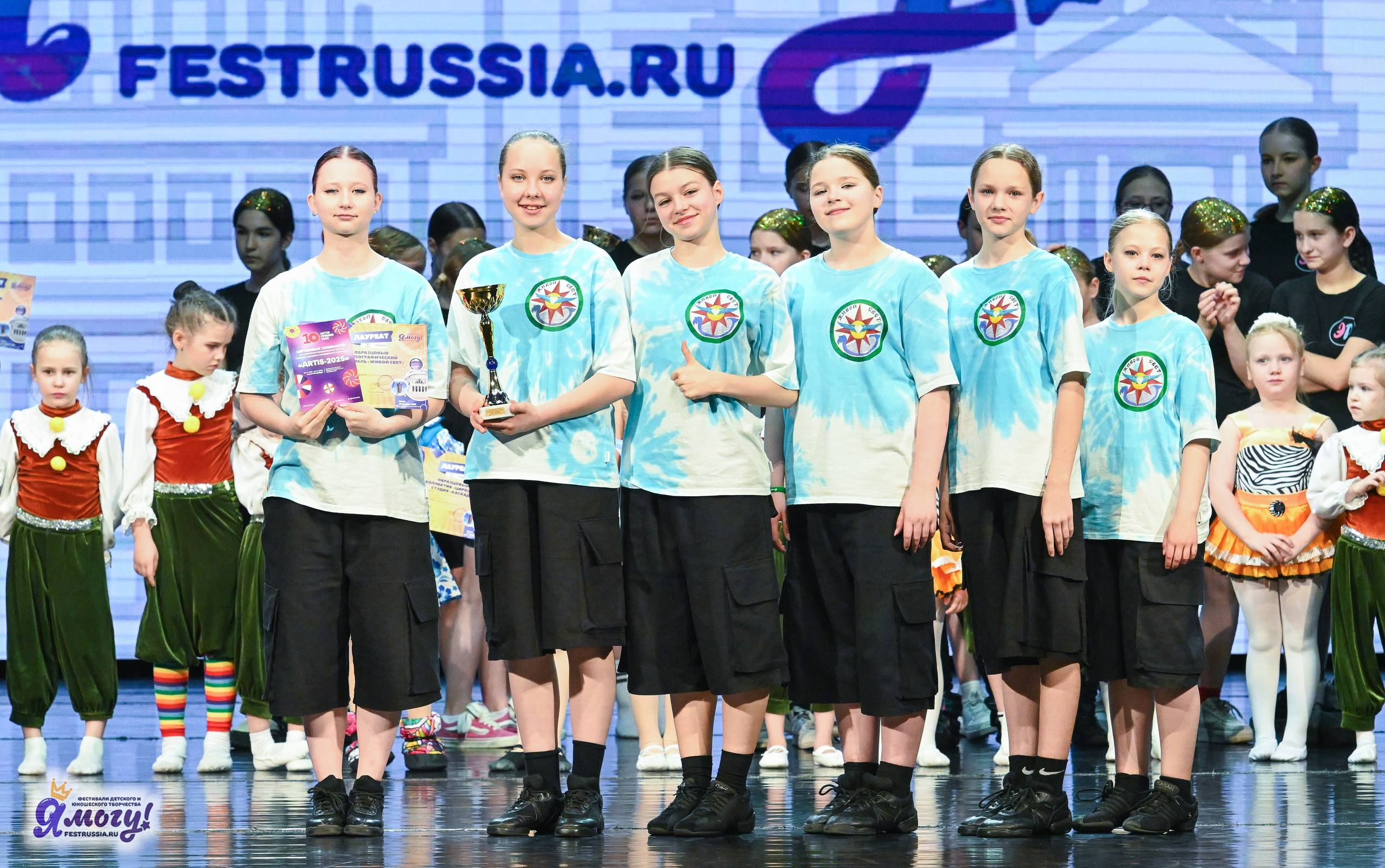 13.06.2025 «Я МОГУ!» XX Международный фестиваль-конкурс «Союз Добра» г. Минск. Медиастудия Фото Концепт