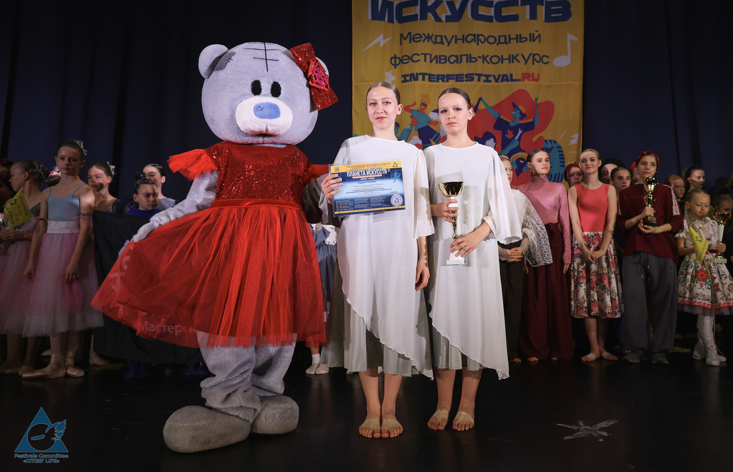 03.05.2026 «Жизнь Городов» Фестиваль-конкурс «ПЛАНЕТА ИСКУССТВ» г. Санкт-Петербург. Медиастудия Фото Концепт