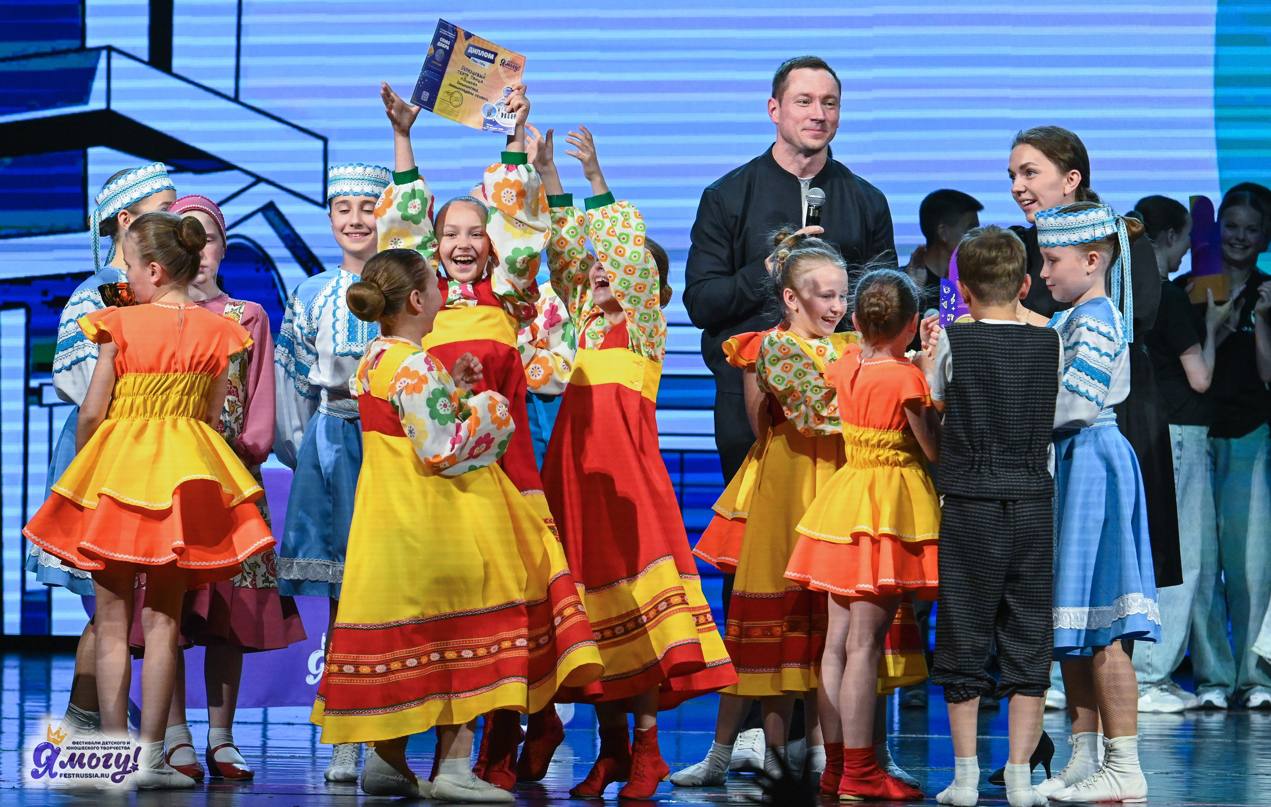 13.06.2025 «Я МОГУ!» XX Международный фестиваль-конкурс «Союз Добра» г. Минск. Медиастудия Фото Концепт