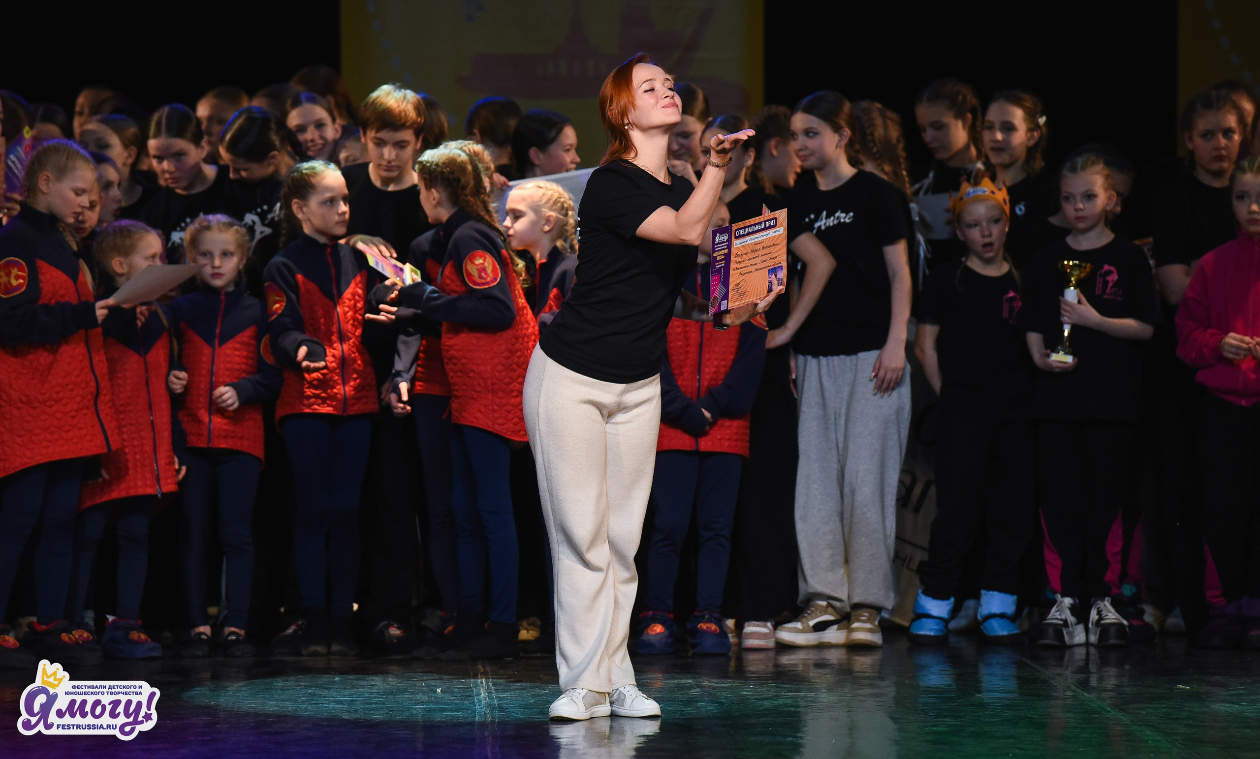 03.04.2026 «Я МОГУ!» 90-й Международный фестиваль-конкурс «Вдохновение. Весна» г. Санкт-Петербург. Медиастудия Фото Концепт