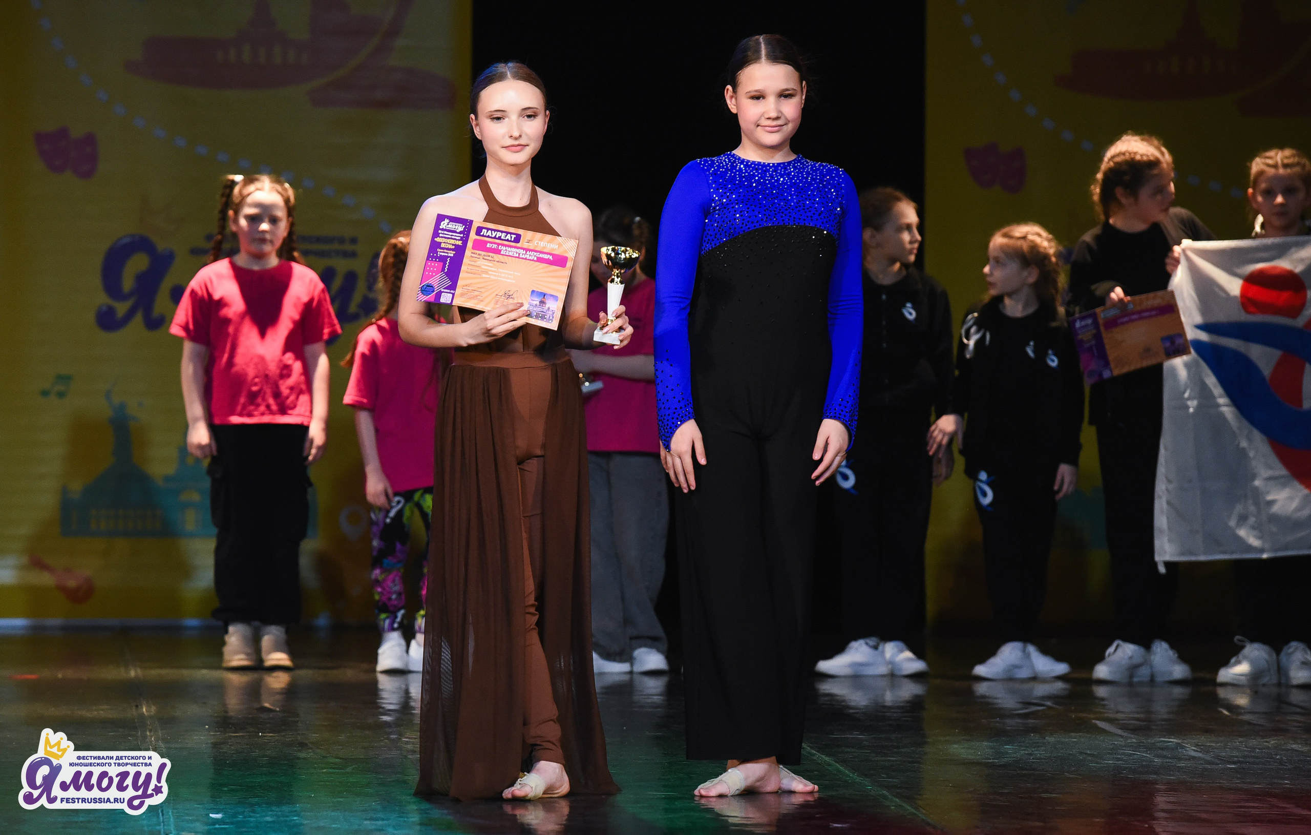 03.04.2026 «Я МОГУ!» 90-й Международный фестиваль-конкурс «Вдохновение. Весна» г. Санкт-Петербург. Медиастудия Фото Концепт