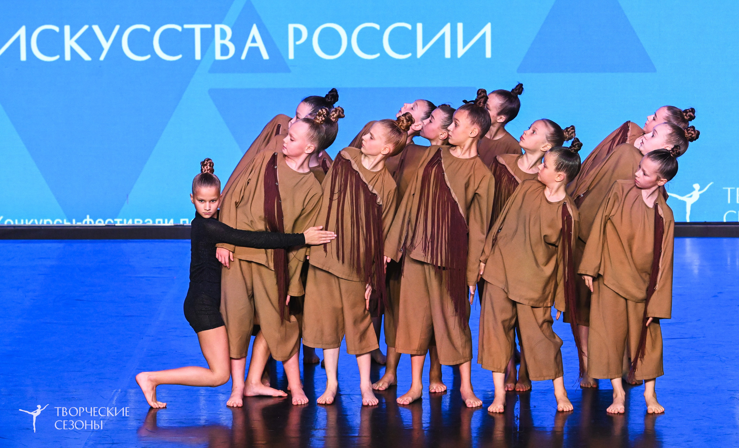 03.11.2025 VI форум-конкурс «Единый кубок хореографического искусства России» г. Санкт-Петербург. Медиастудия Фото Концепт