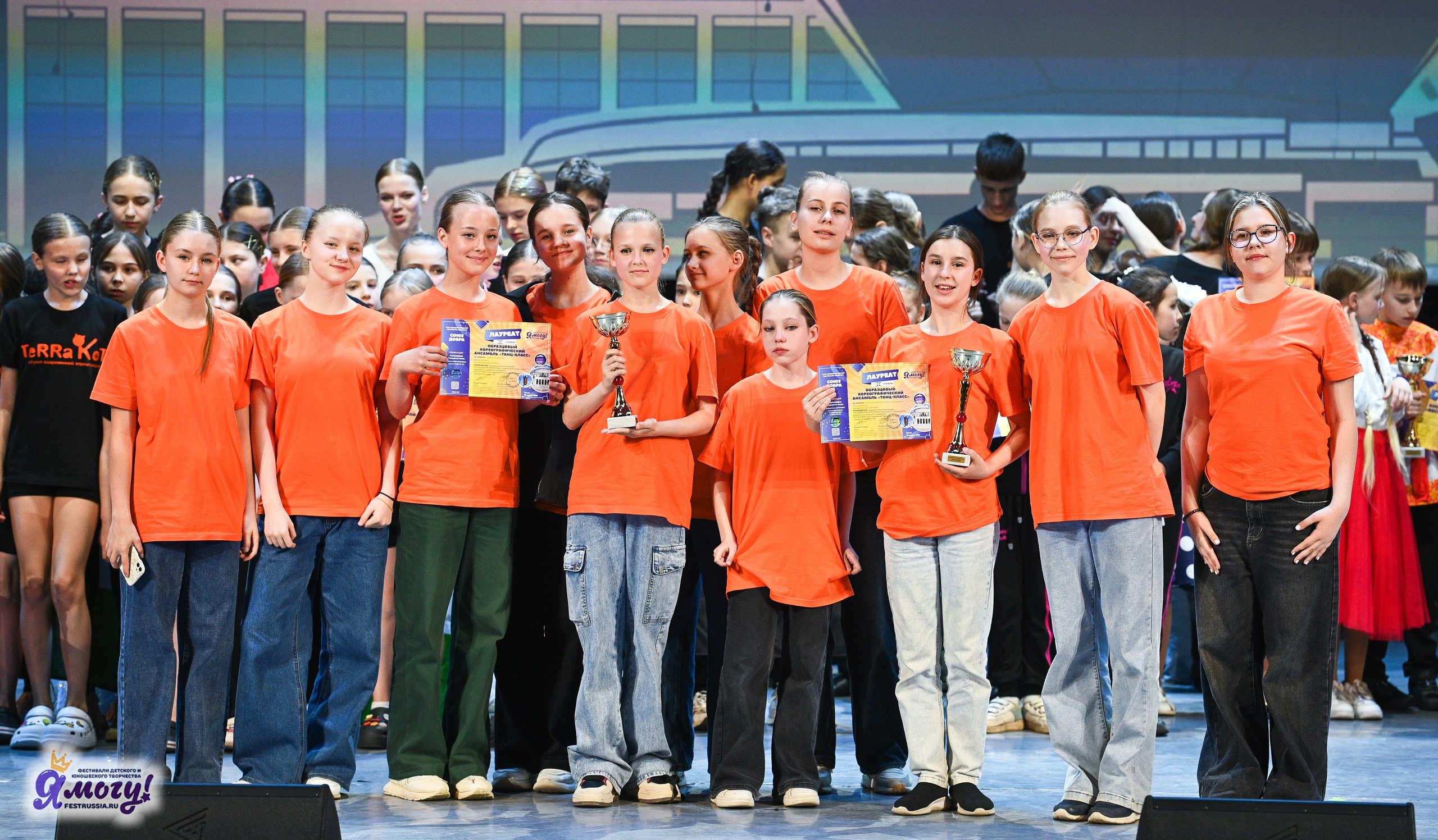 28.04.2025 «Я МОГУ!» XVIII Международный фестиваль-конкурс «Союз Добра» г. Минск. Медиастудия Фото Концепт