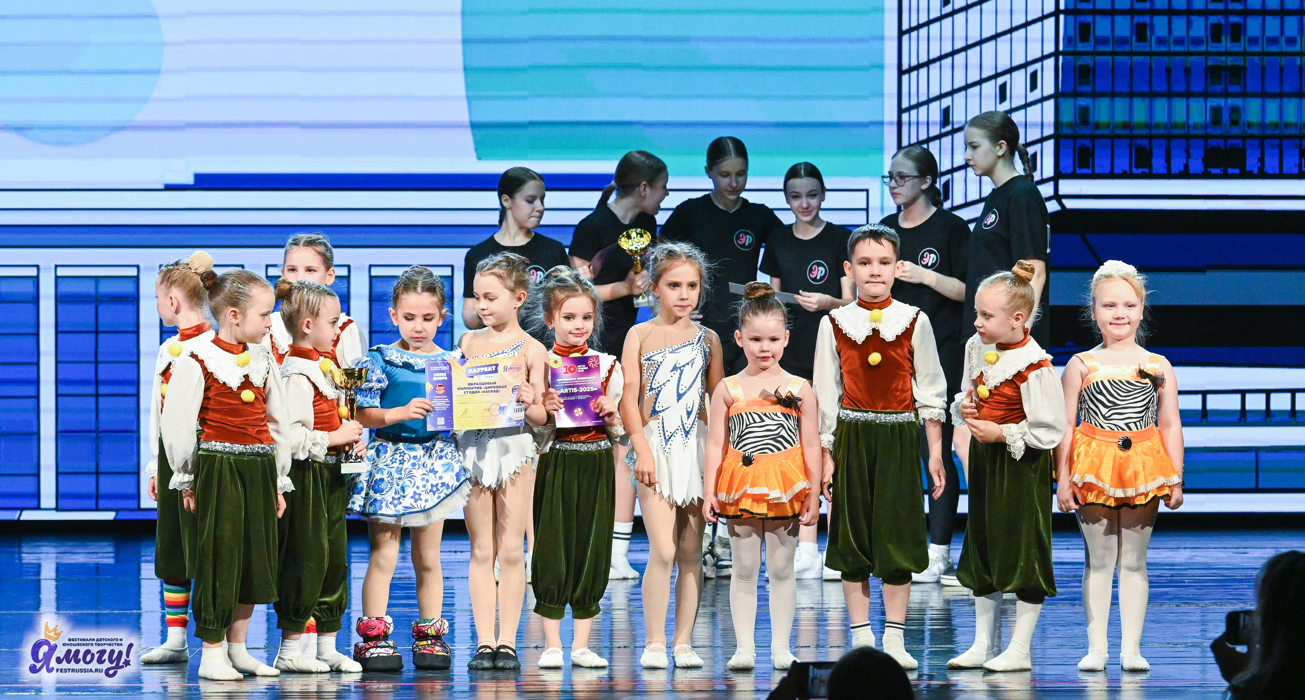 13.06.2025 «Я МОГУ!» XX Международный фестиваль-конкурс «Союз Добра» г. Минск. Медиастудия Фото Концепт