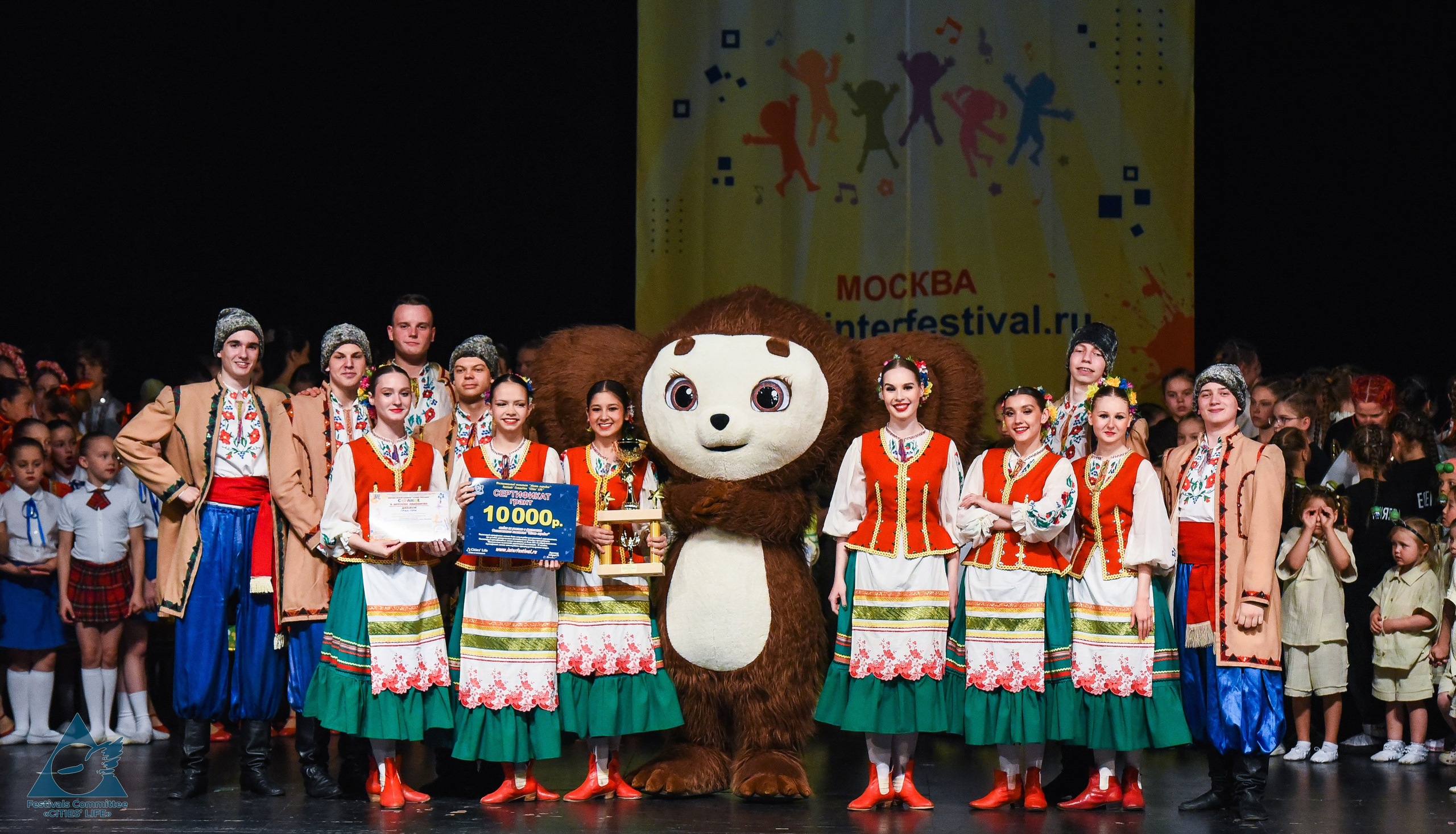 31.05.2026 «Жизнь Городов» Фестиваль-конкурс «Солнце в детских ладошках» г. Москва. Медиастудия Фото Концепт