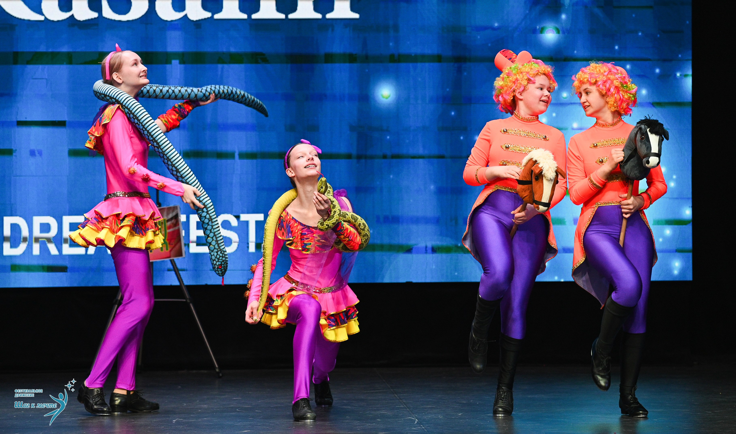 05.04.2025 Фестивальное движение «Шаг к мечте» г. Казань. Медиастудия Фото Концепт