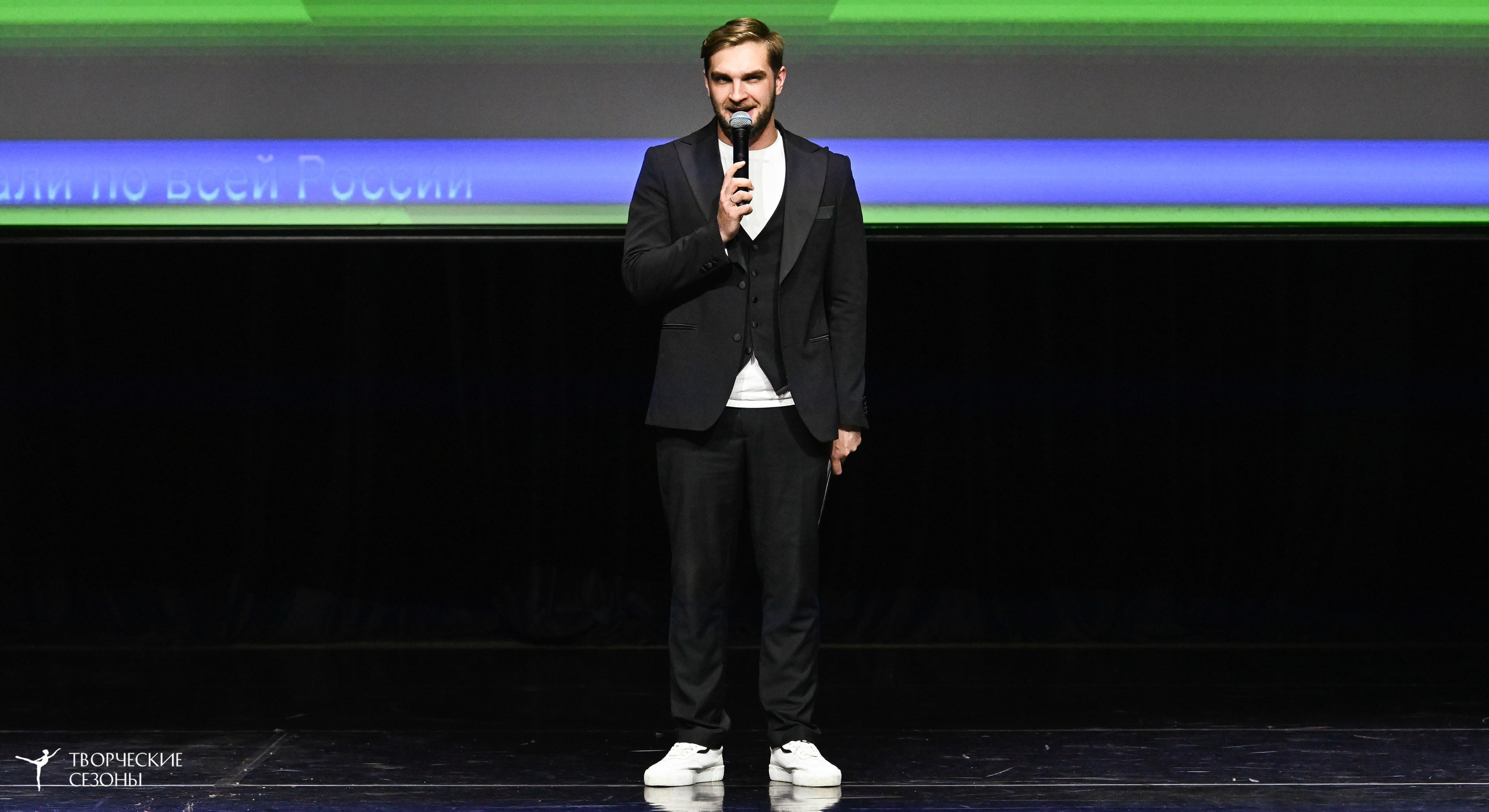 03.05.2025 «Творческие сезоны» Казанские ассамблеи искусств г. Казань. Медиастудия Фото Концепт