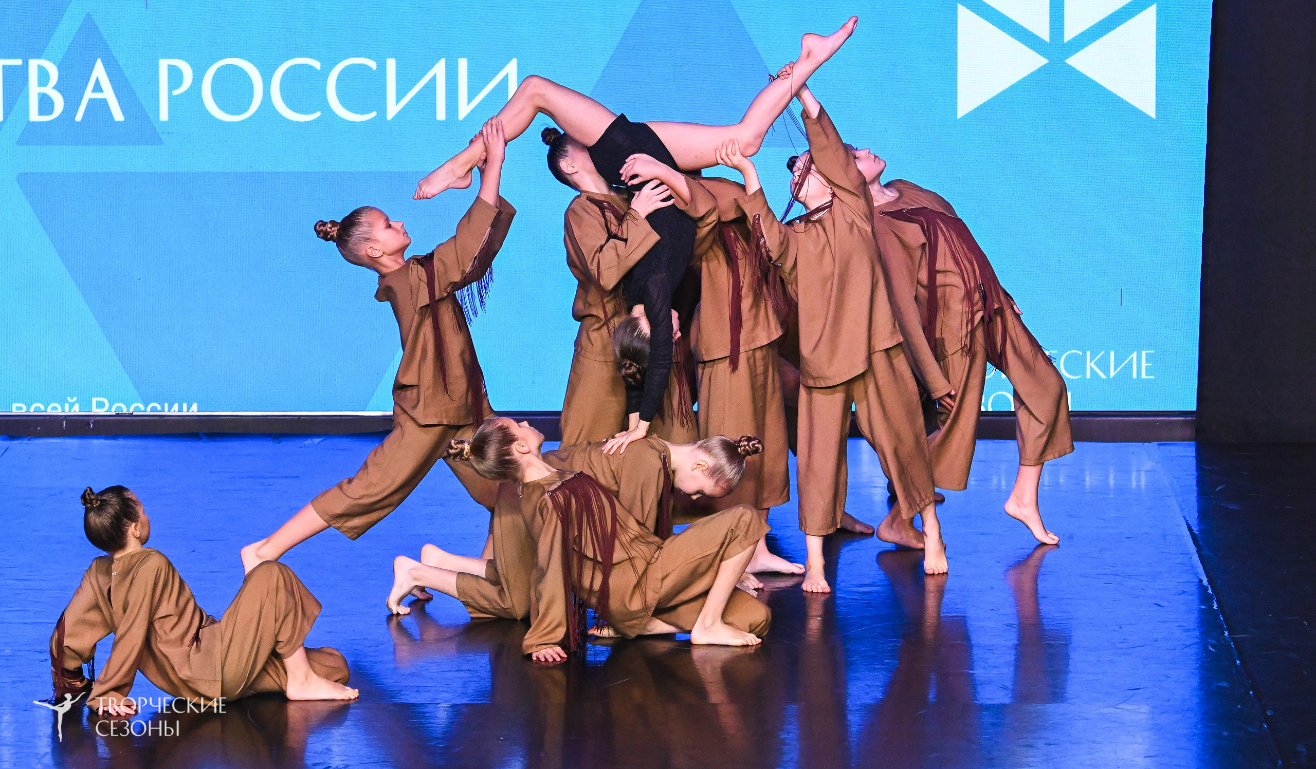 03.11.2025 VI форум-конкурс «Единый кубок хореографического искусства России» г. Санкт-Петербург. Медиастудия Фото Концепт