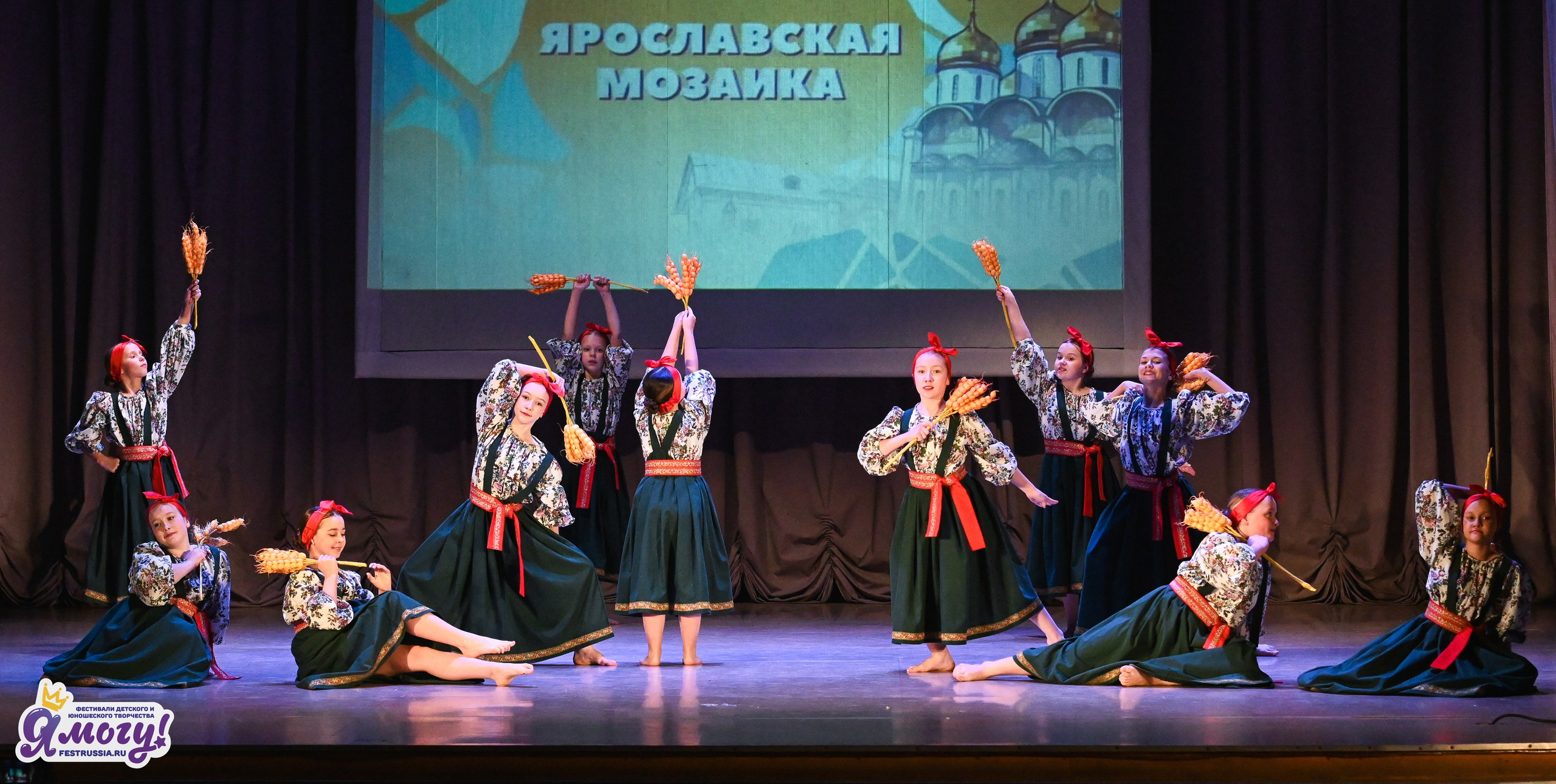 08.03.2026 «Я МОГУ!» 49-й Международный фестиваль-конкурс «Ярославская мозайка». Медиастудия Фото Концепт