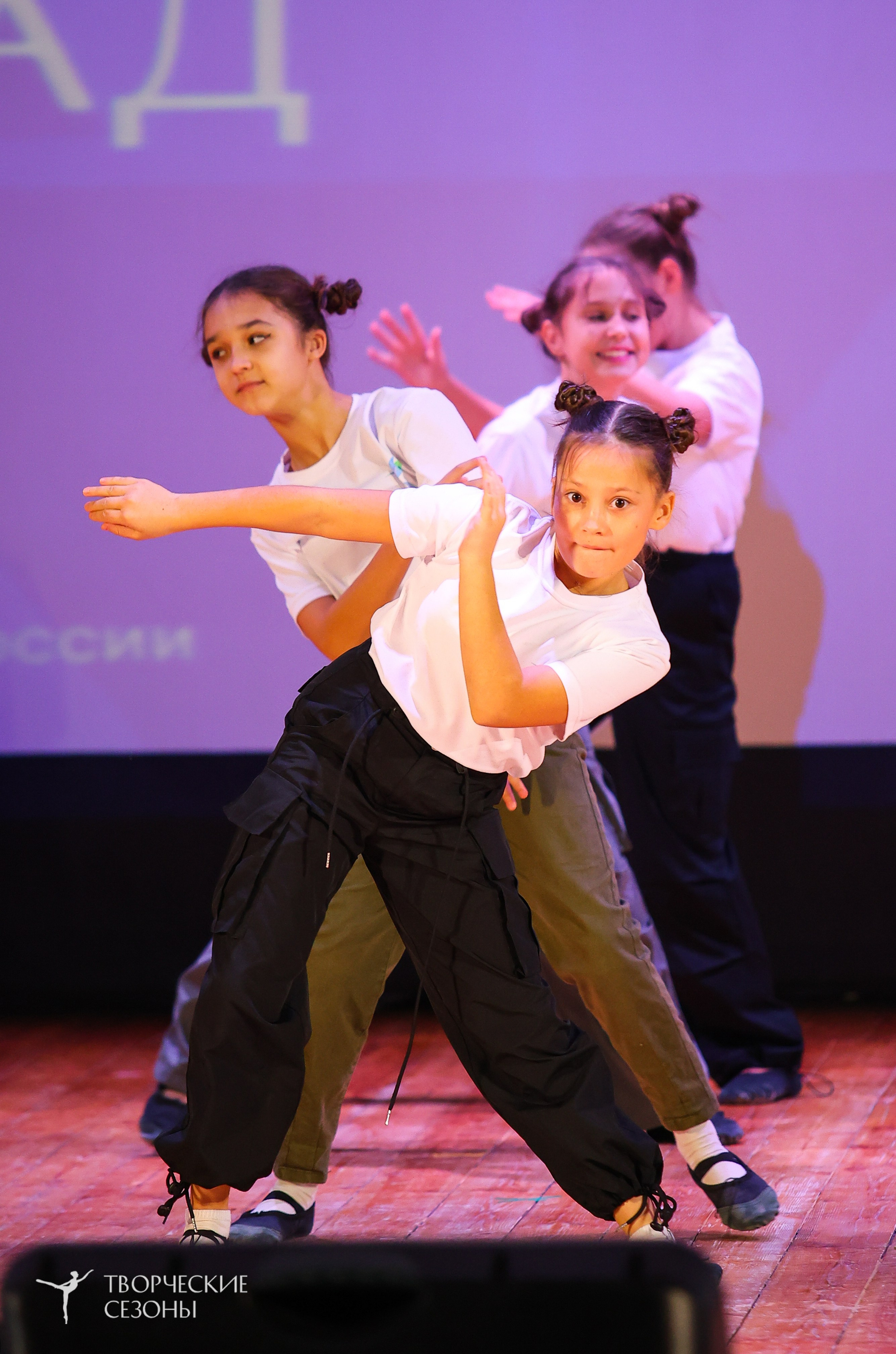 03.11.2024 I Всероссийский хореографический конкурс-фестиваль «Танцевальные сезоны» г. Волгоград. Медиастудия Фото Концепт