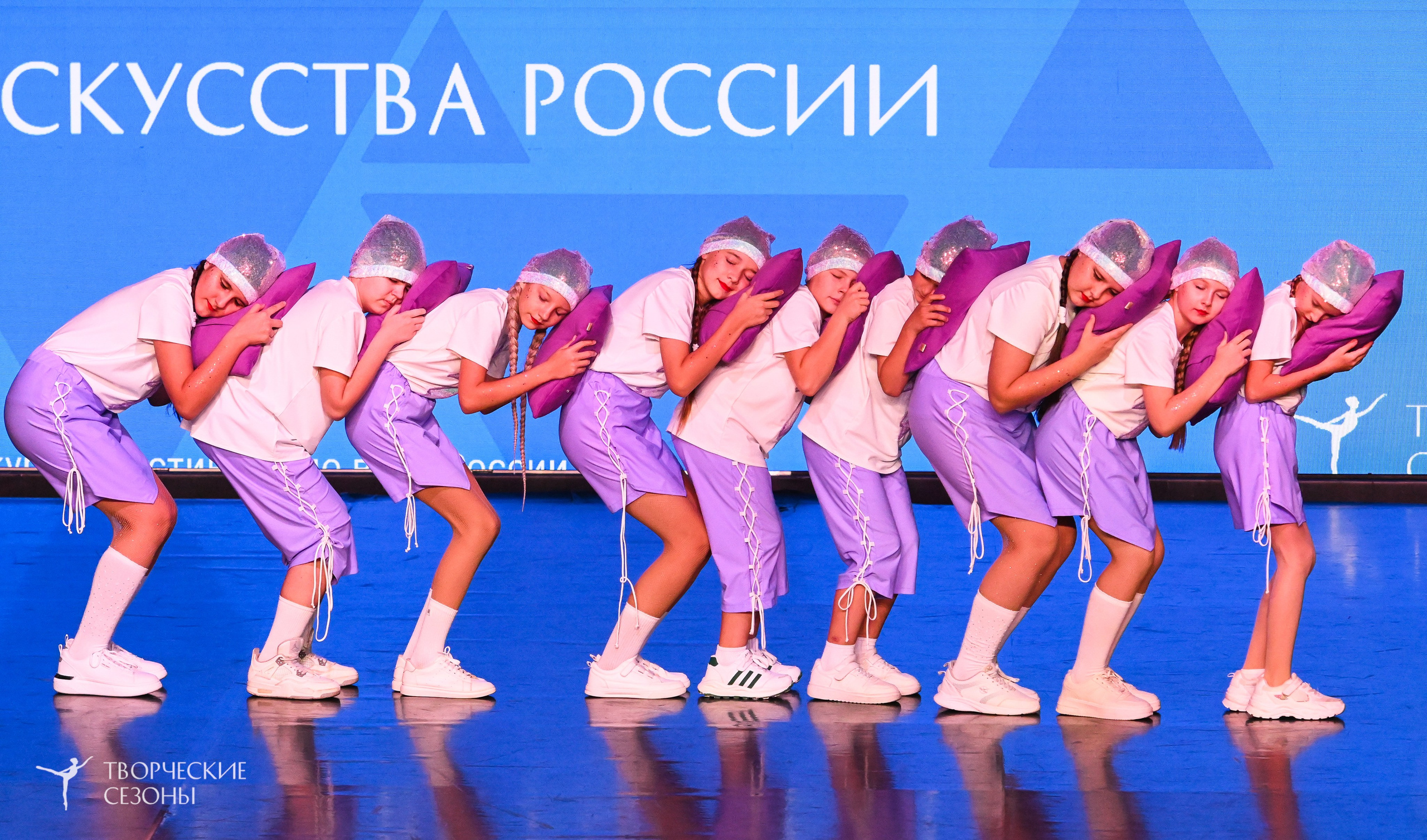 03.11.2025 VI форум-конкурс «Единый кубок хореографического искусства России» г. Санкт-Петербург. Медиастудия Фото Концепт