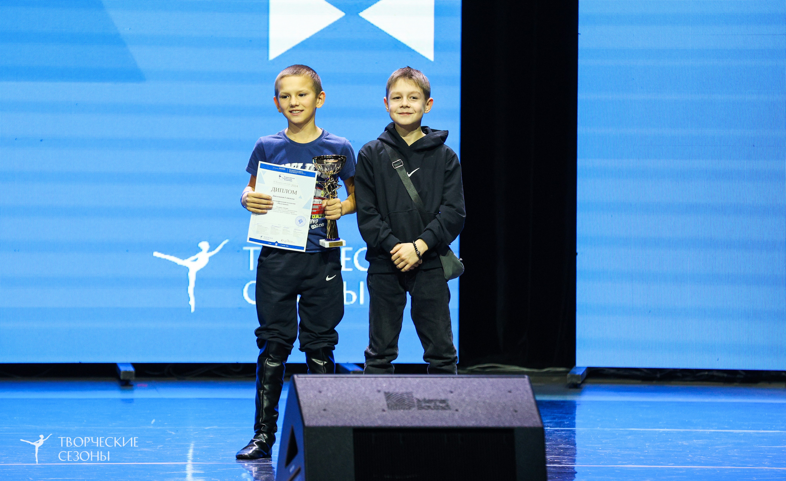 14.11.2024 «Всероссийская танцевальная олимпиада» г. Казань. Медиастудия Фото Концепт