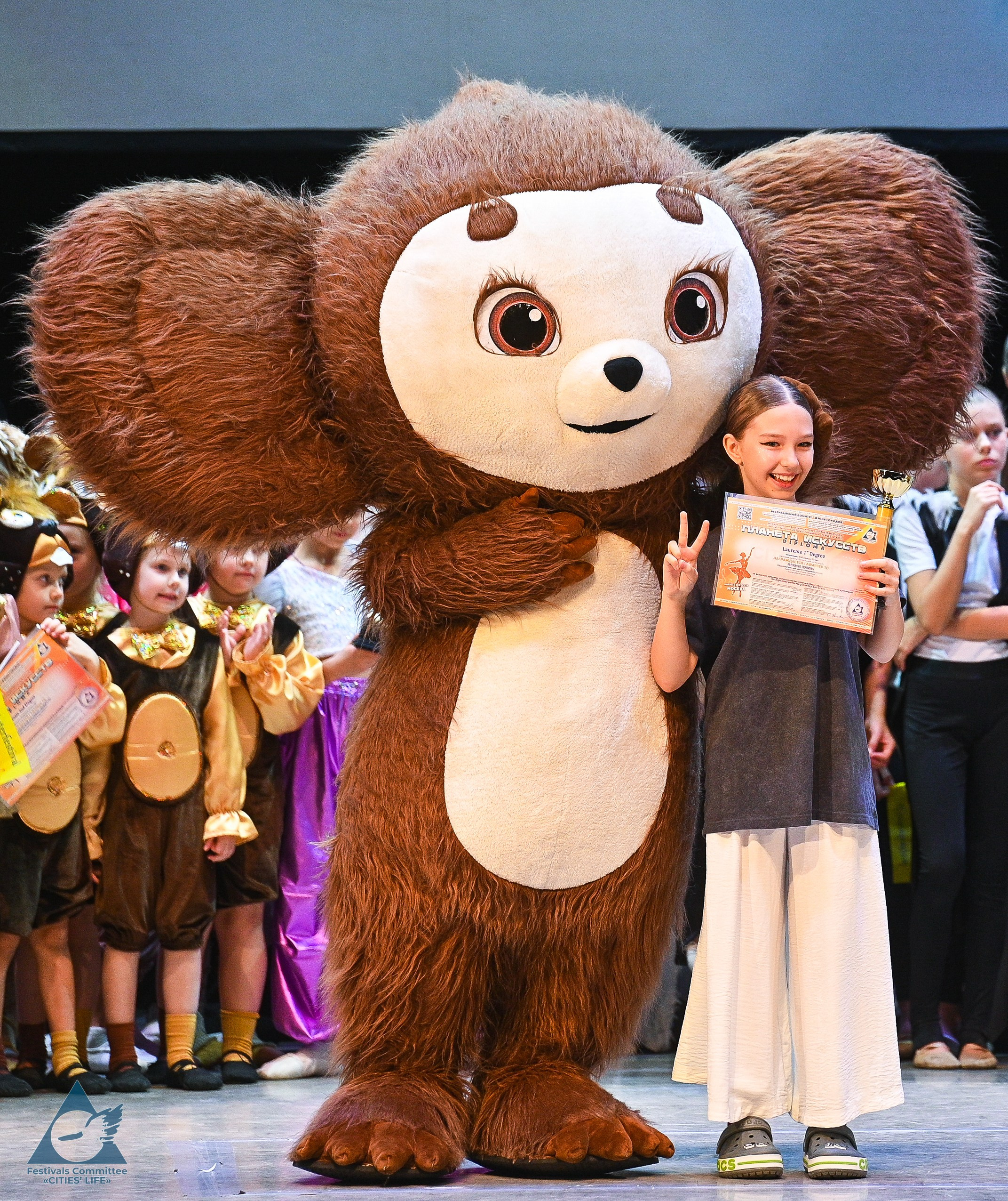 25.10.2025 «Жизнь Городов» Фестиваль-конкурс «ПЛАНЕТА ИСКУССТВ» г. Москва. Медиастудия Фото Концепт