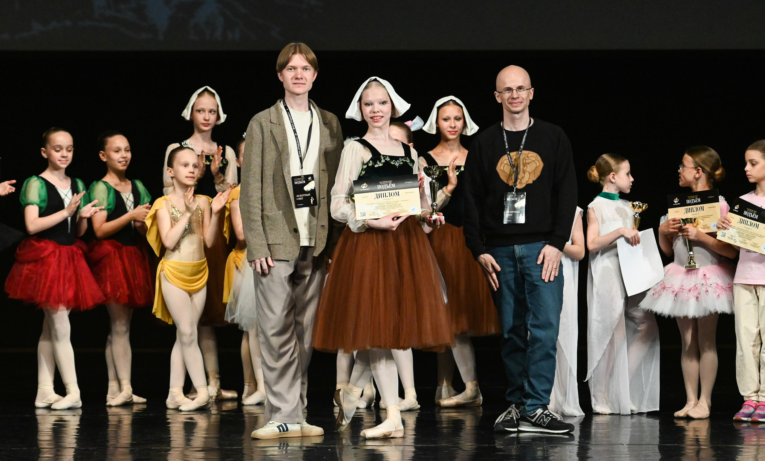 18.05.2025 Всероссийский конкурс классического танца «Подъём» г. Нижний Новгород. Медиастудия Фото Концепт