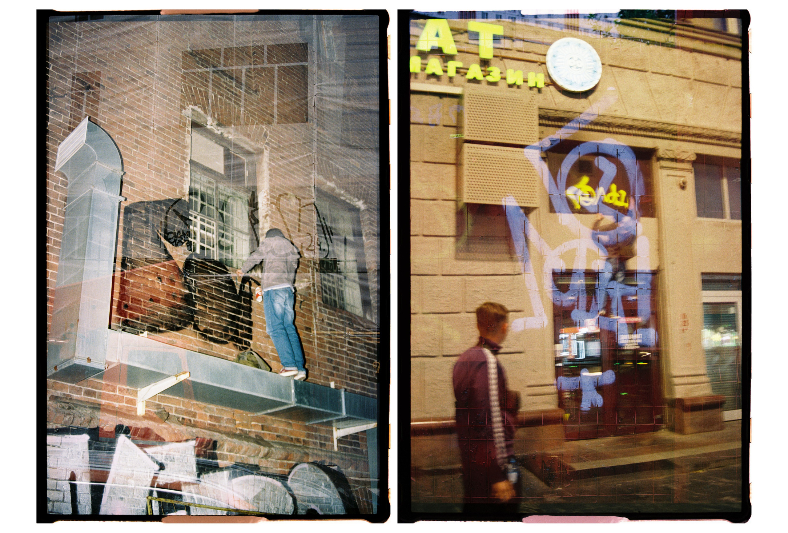 LIFESTYLE. ANNA — PHOTOGRAPHER