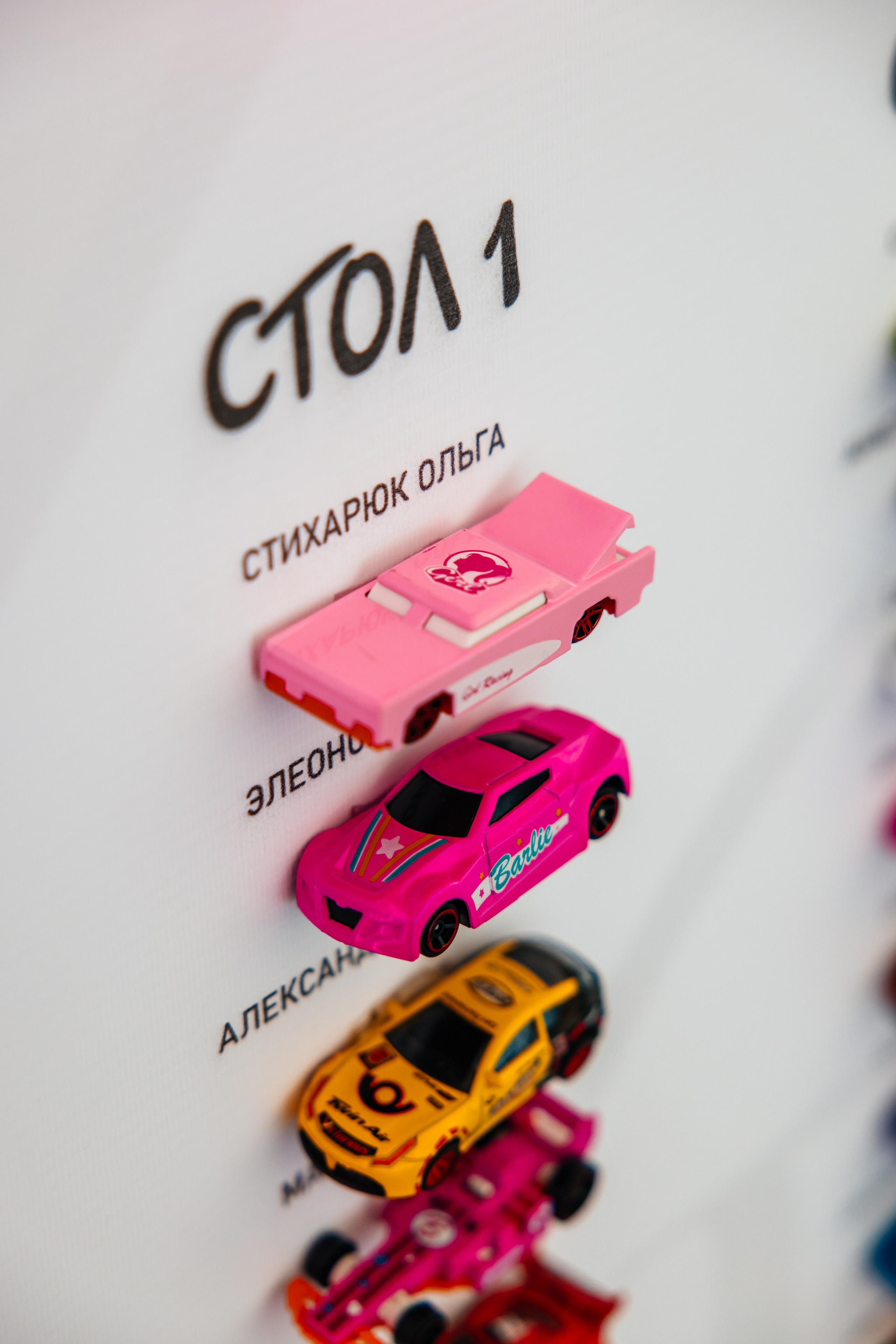 Дмитрий & Полина. Свадебный фотограф в Южно-Сахалинске — Бойко Александр