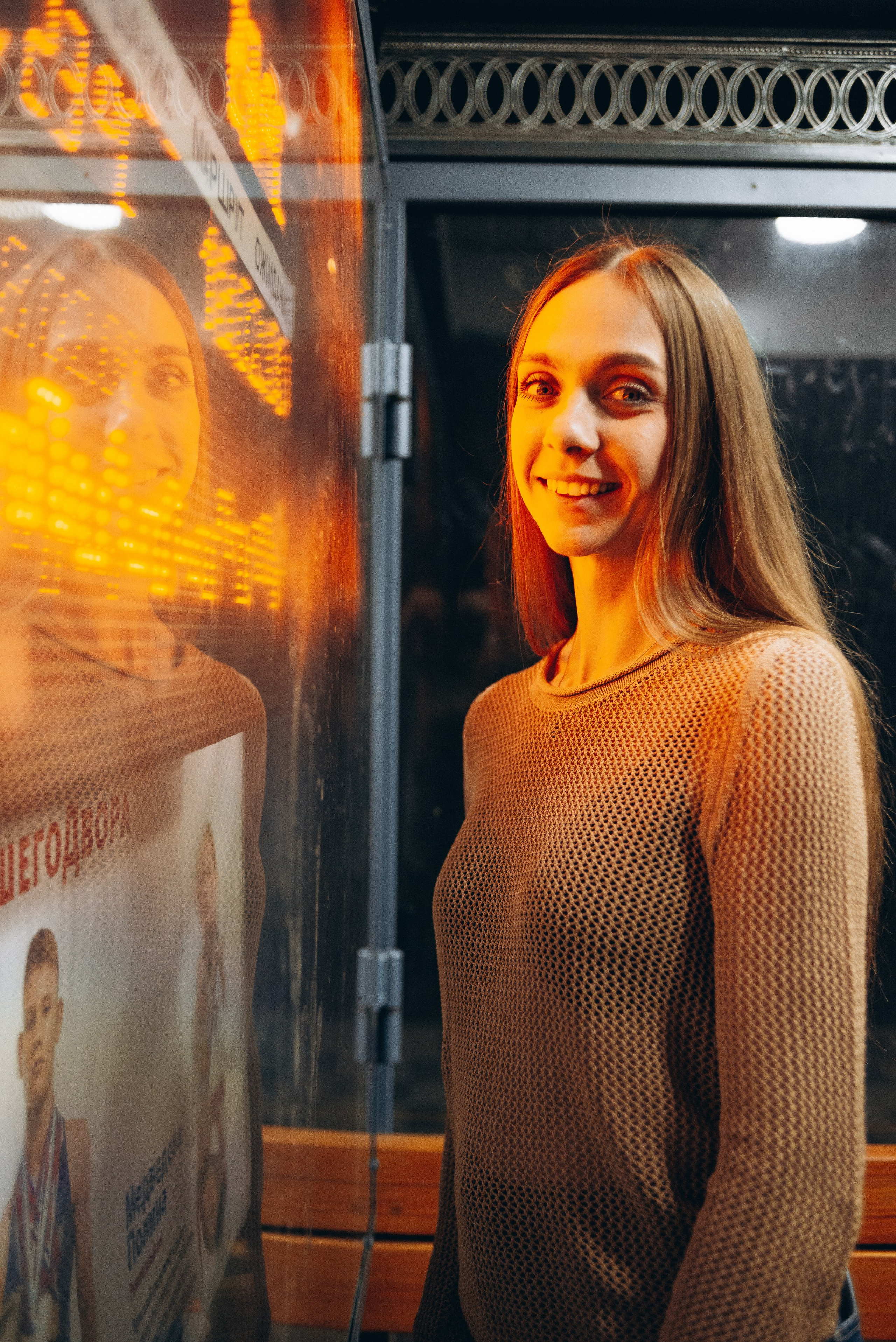 Мария. Фотограф в Благовещенске Андрей Сенченко