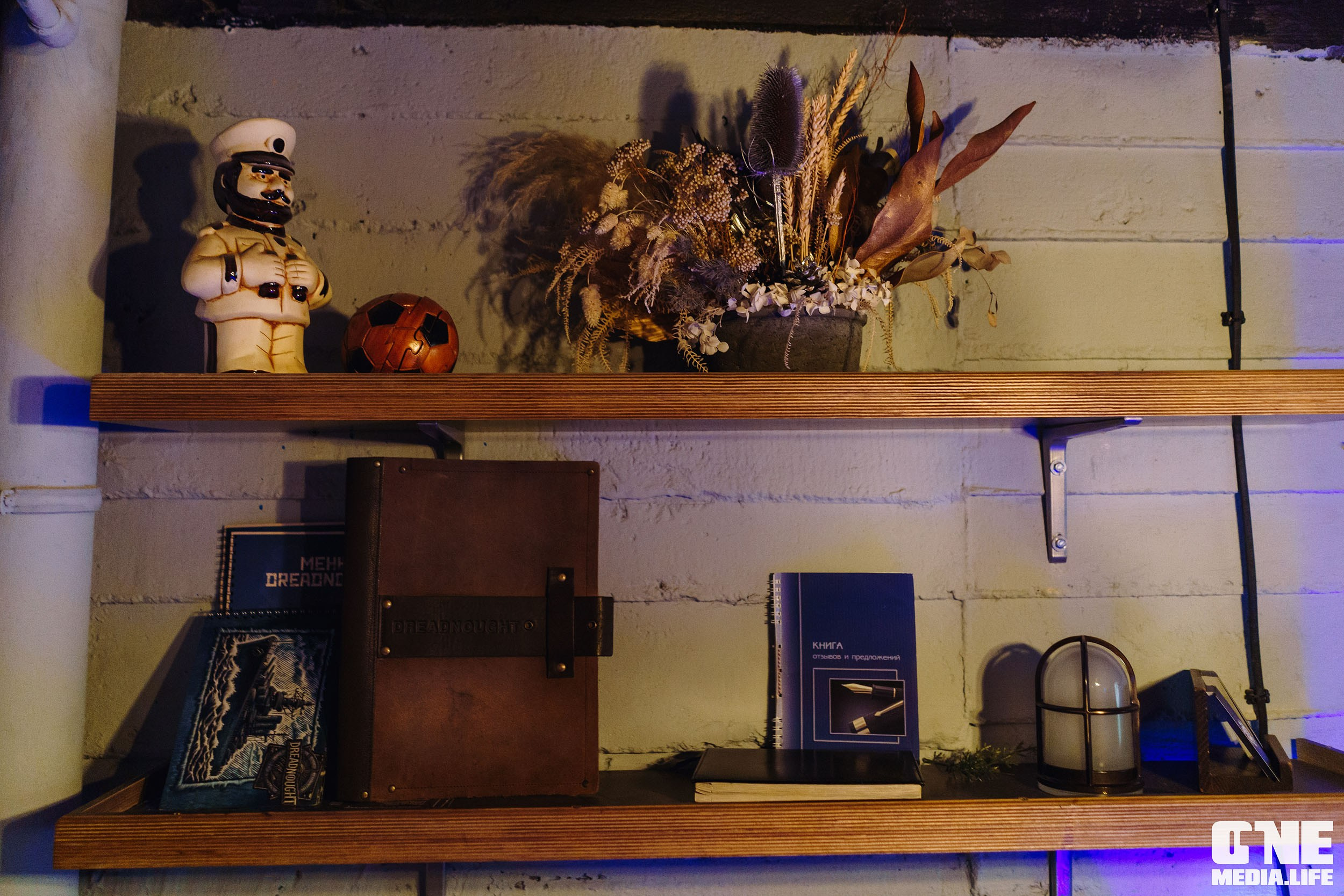 Фоторепортаж из бара Dreadnought. One Media Life: фоторепортажи, фотоотчеты с мероприятий и заведений