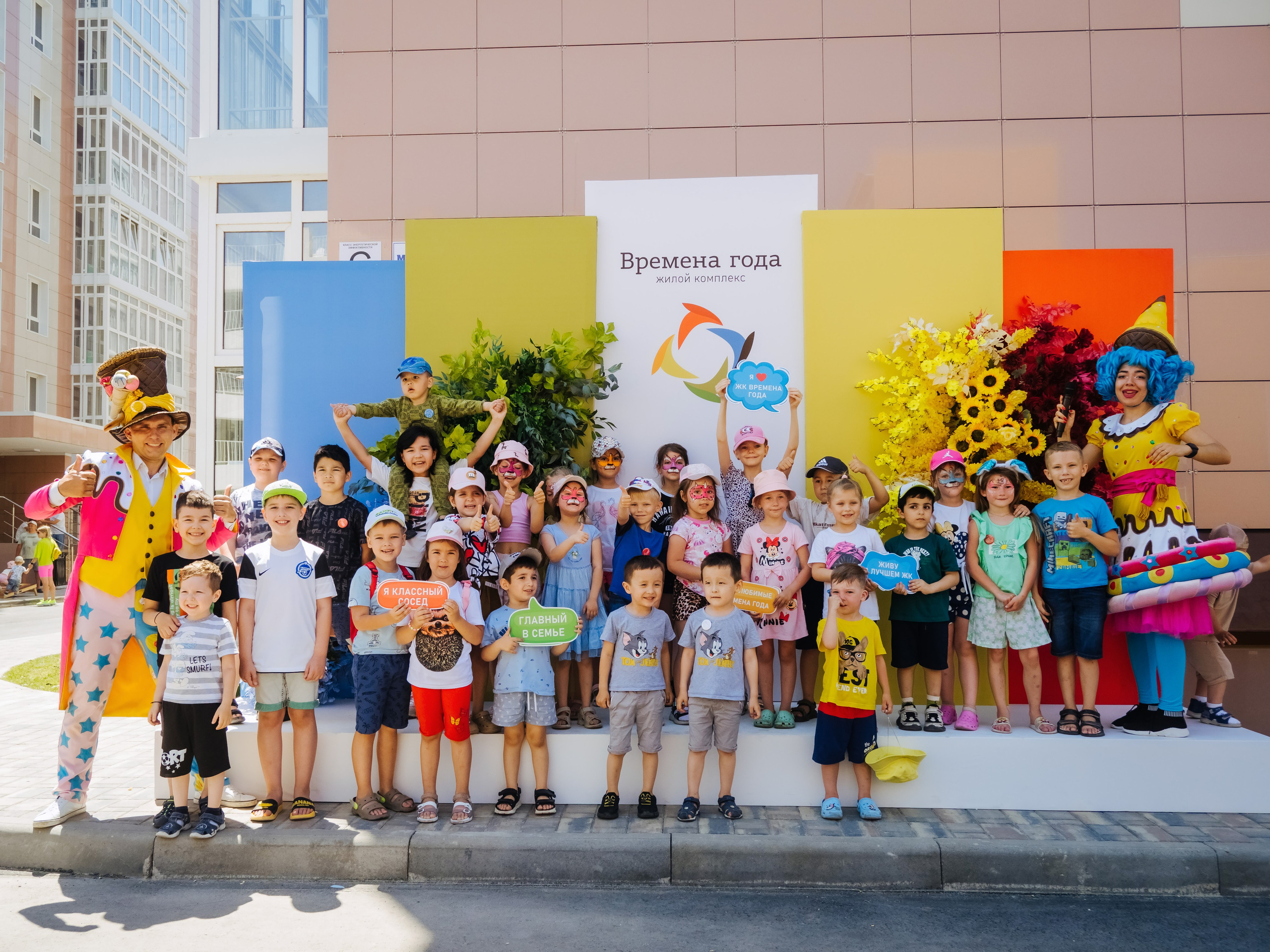 Репортаж. АНАПА ФОТОСТУДИЯ № 13