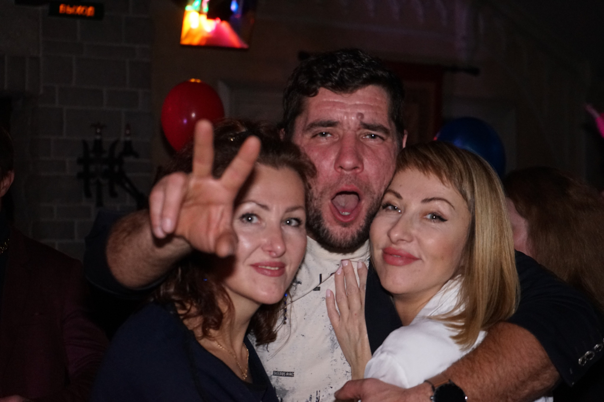 Дискотека 90Х. Фотограф Олег Колногоров