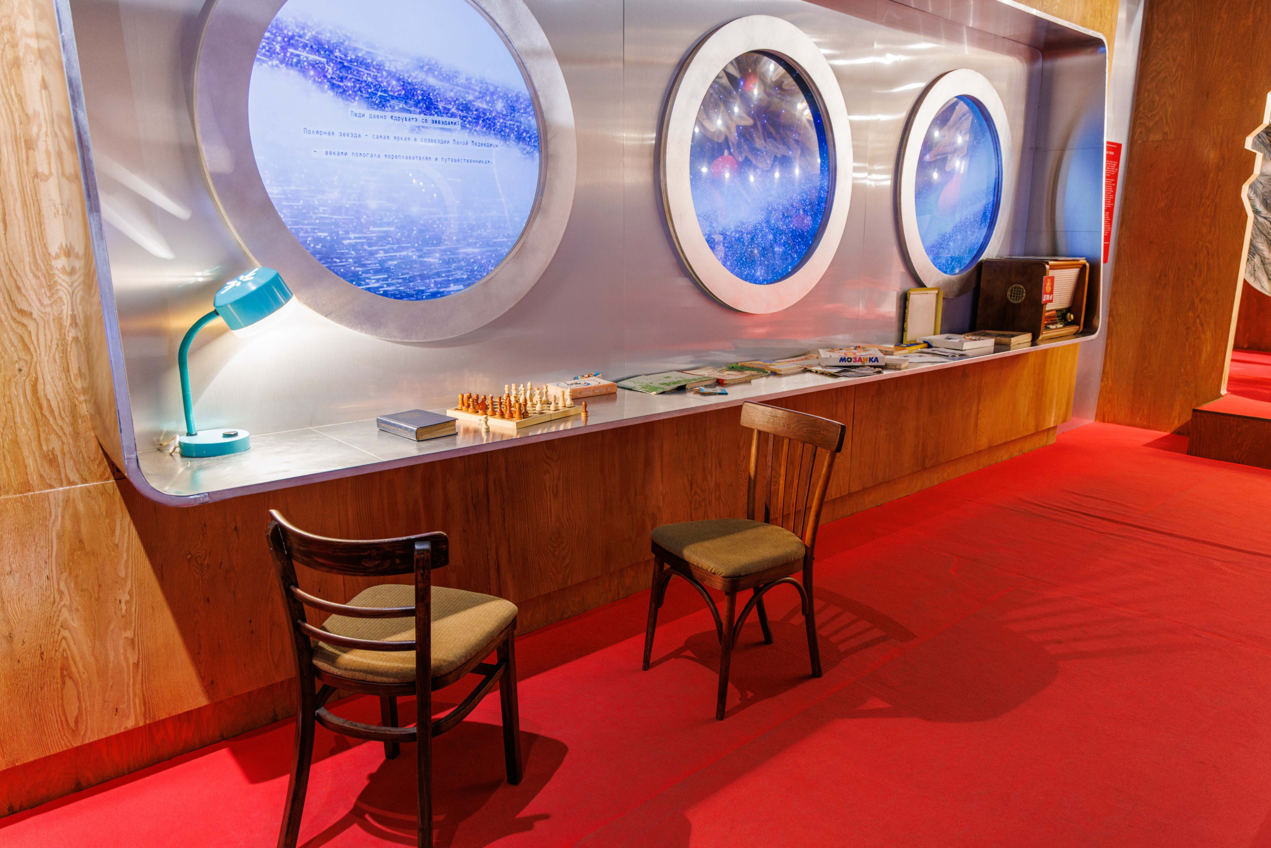 Лед. Жизнь — познавательно-развлекательная выставка. Фотограф Балаев Михаил