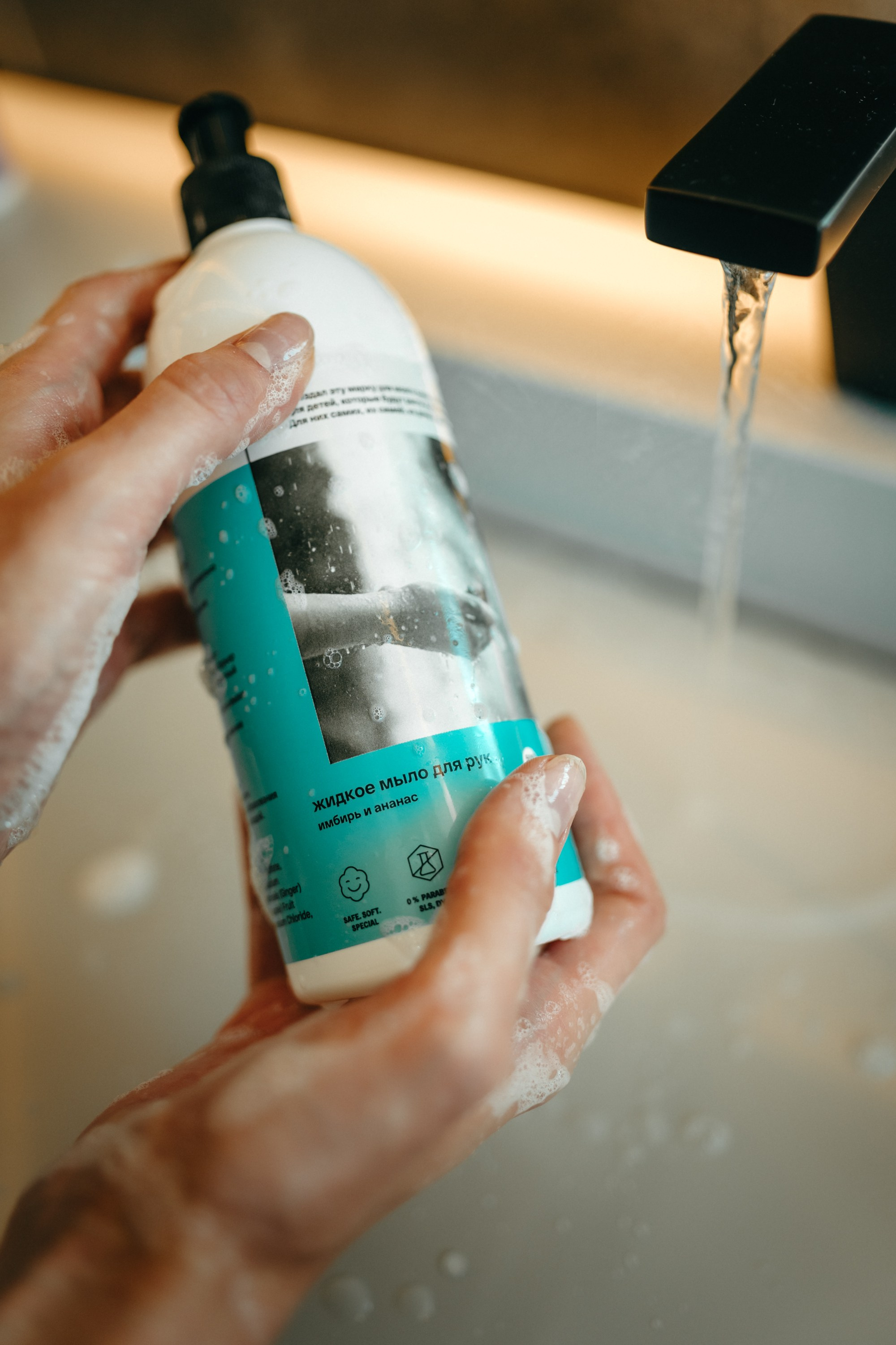 Косметика. Фотограф Яна Савина