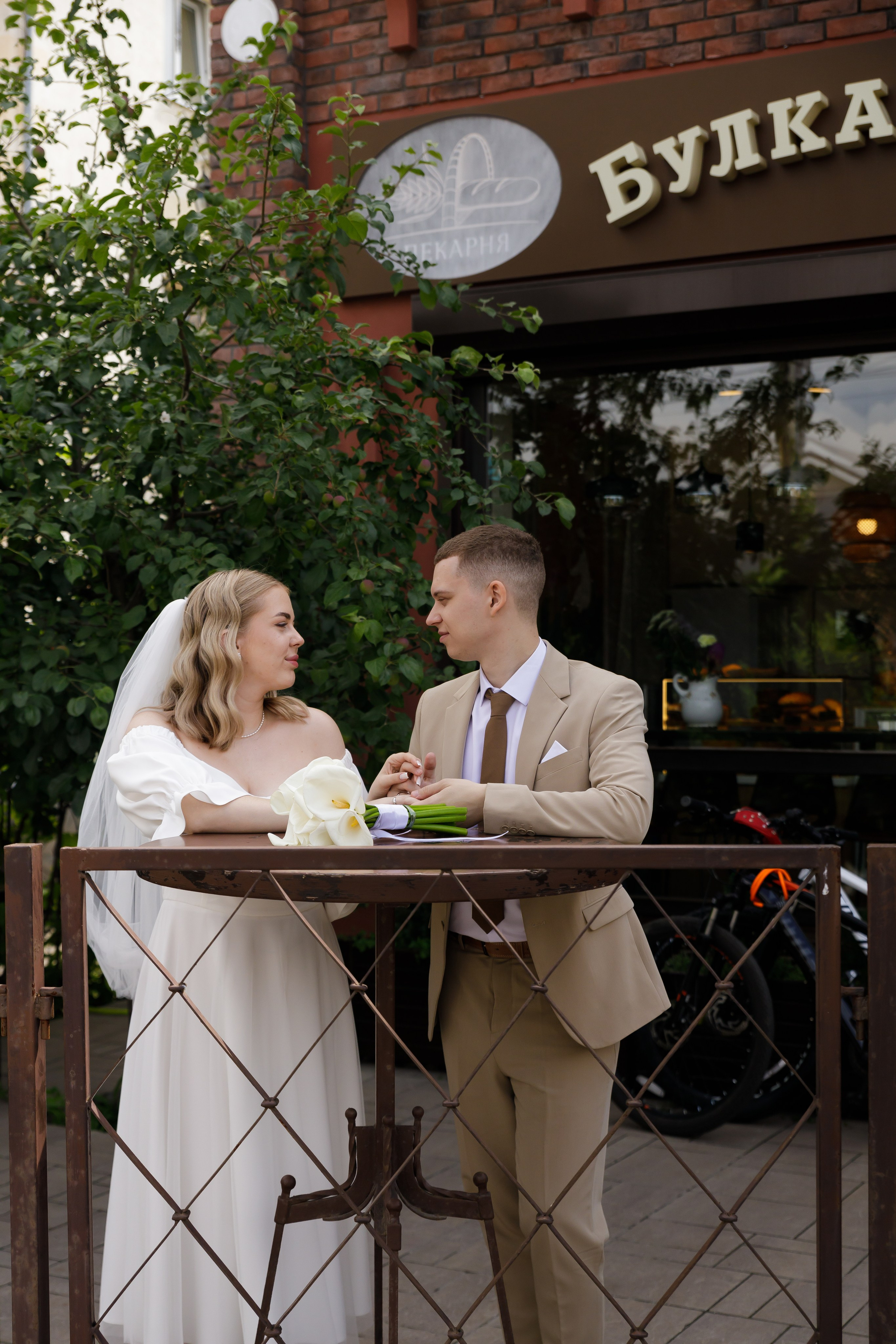 Светлана & Кирилл. Фотограф в Самаре Алена Гречка