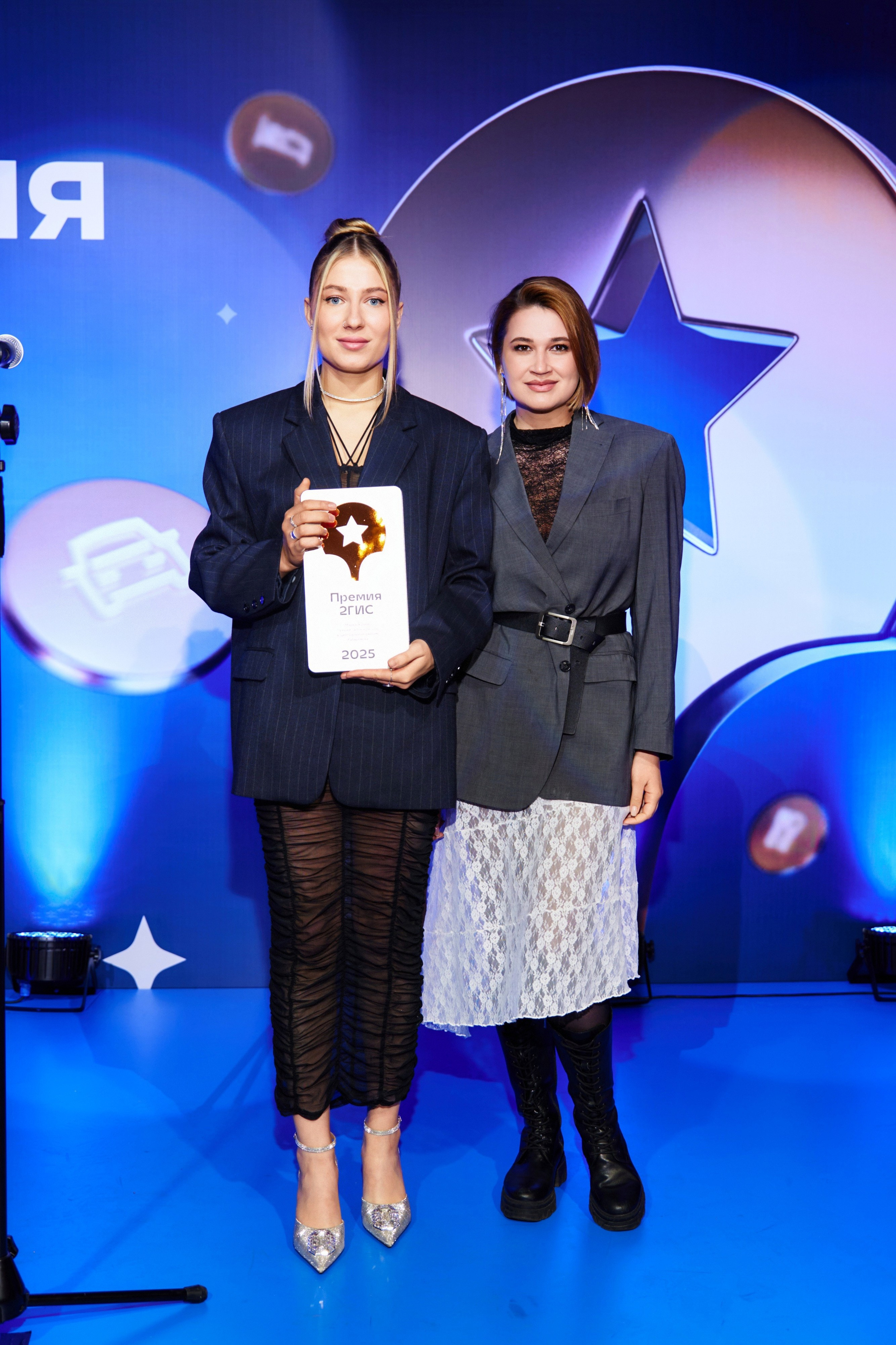 ПРЕМИЯ 2ГИС 2025 [PART II]. СВОИ. ФОТООТЧЕТЫ-СОБЫТИЯ-МЕСТА