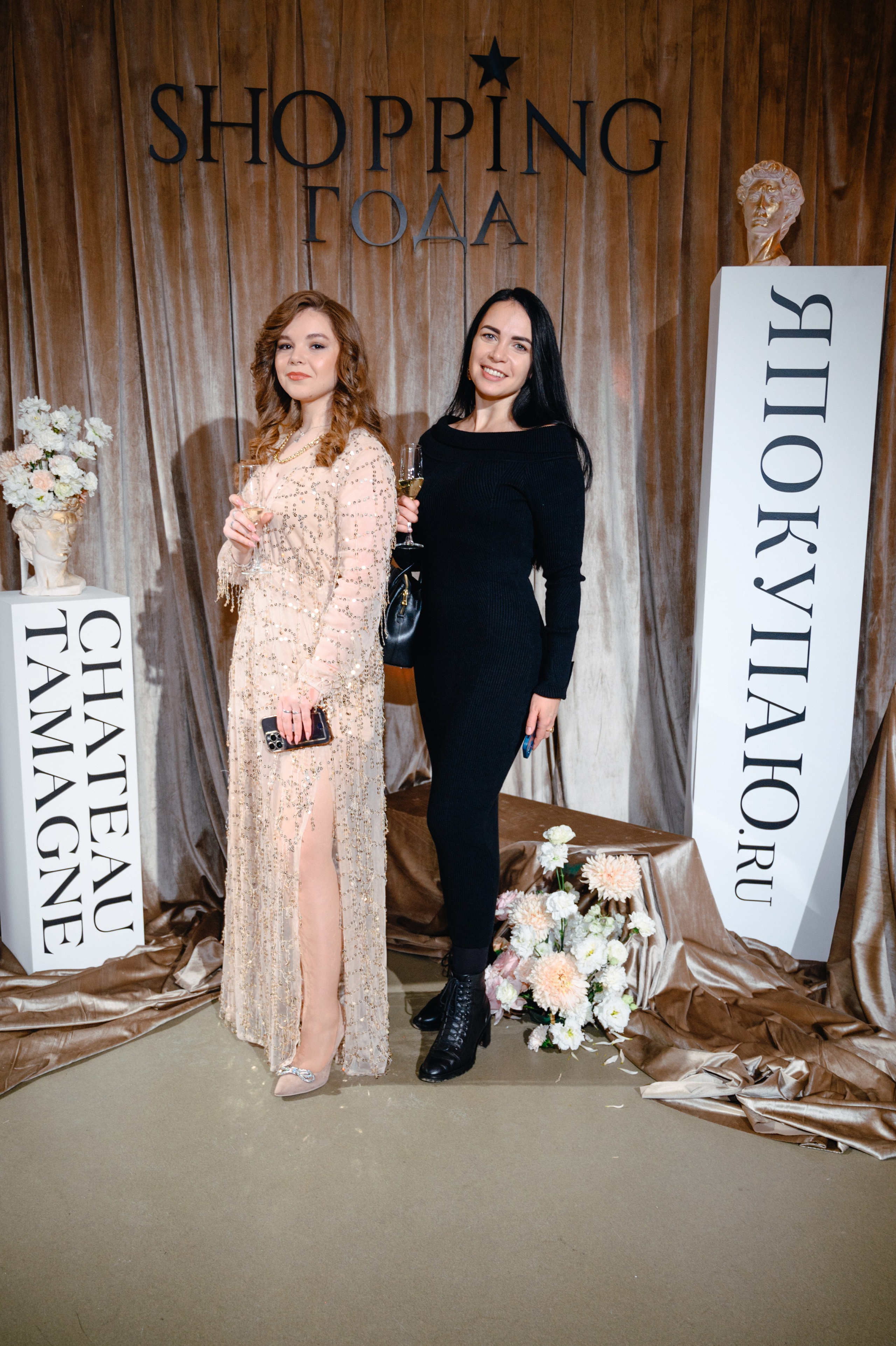 ЯПокупаю // Премия SHOPPING года 2024. Фотограф Элина Брусенцева