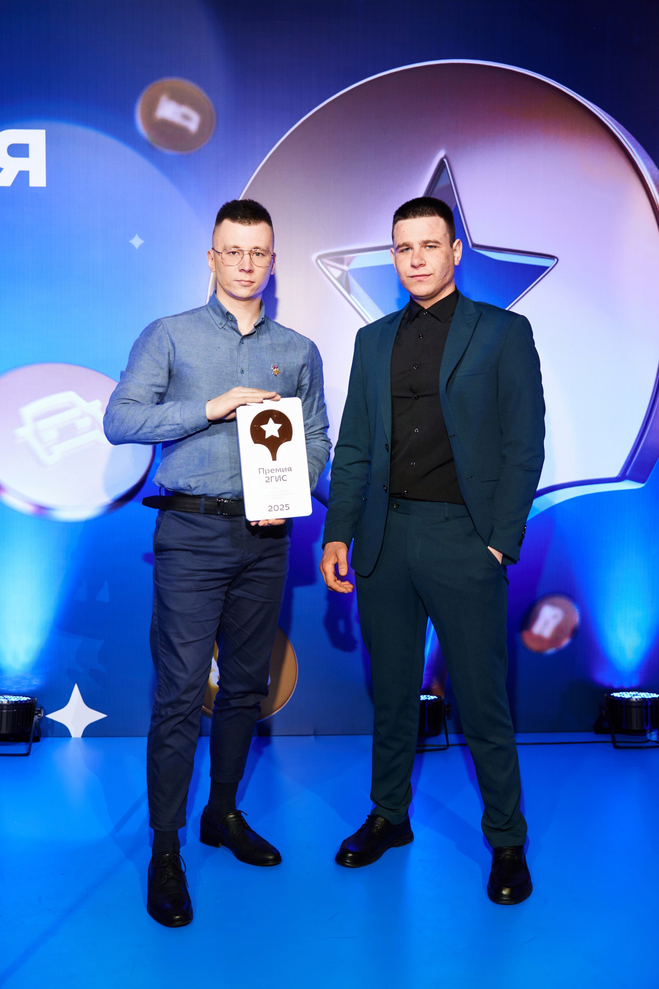 ПРЕМИЯ 2ГИС 2025 [PART II]. СВОИ. ФОТООТЧЕТЫ-СОБЫТИЯ-МЕСТА