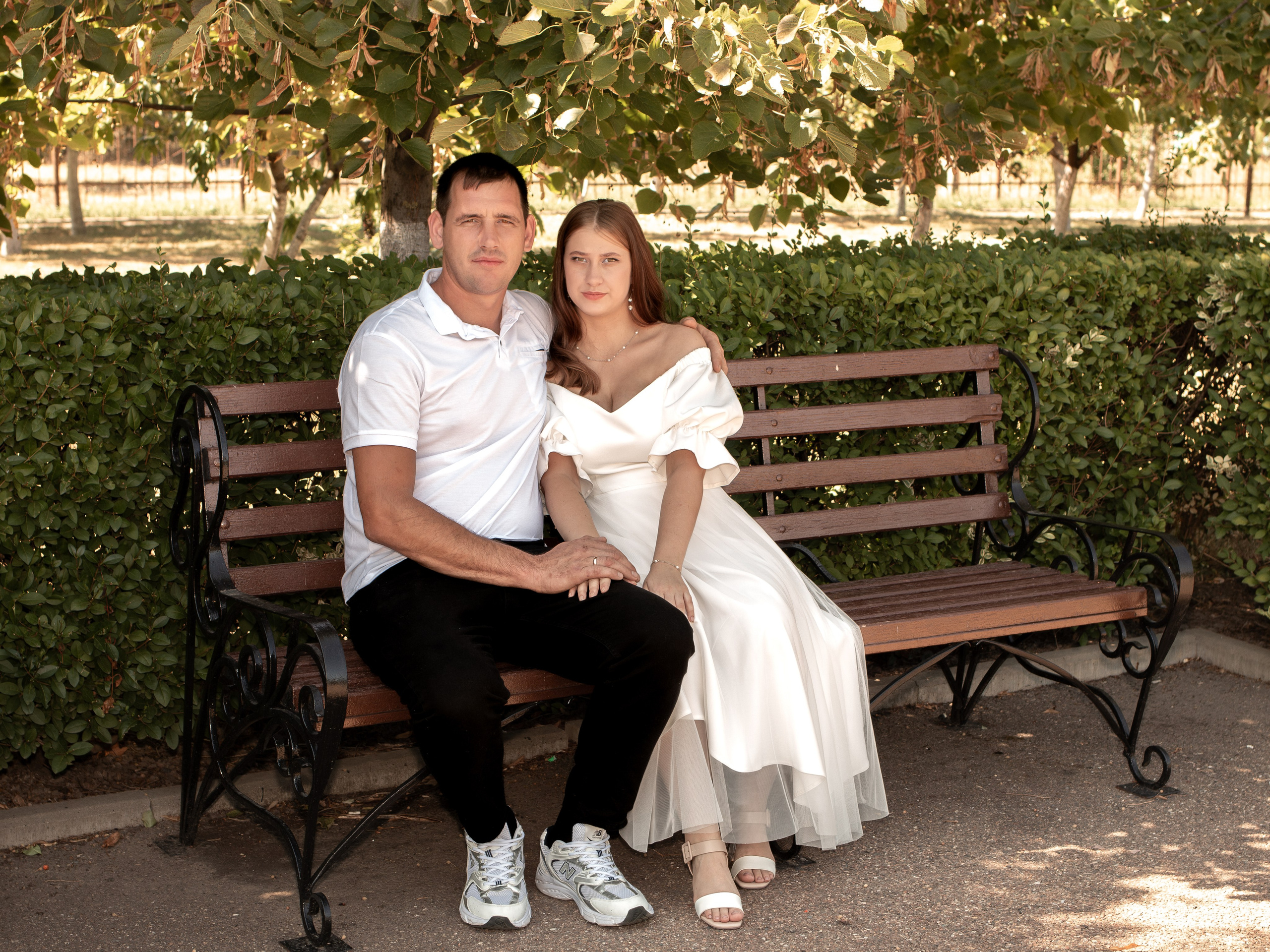 Регистрация Вячеслава и Елены. Главная