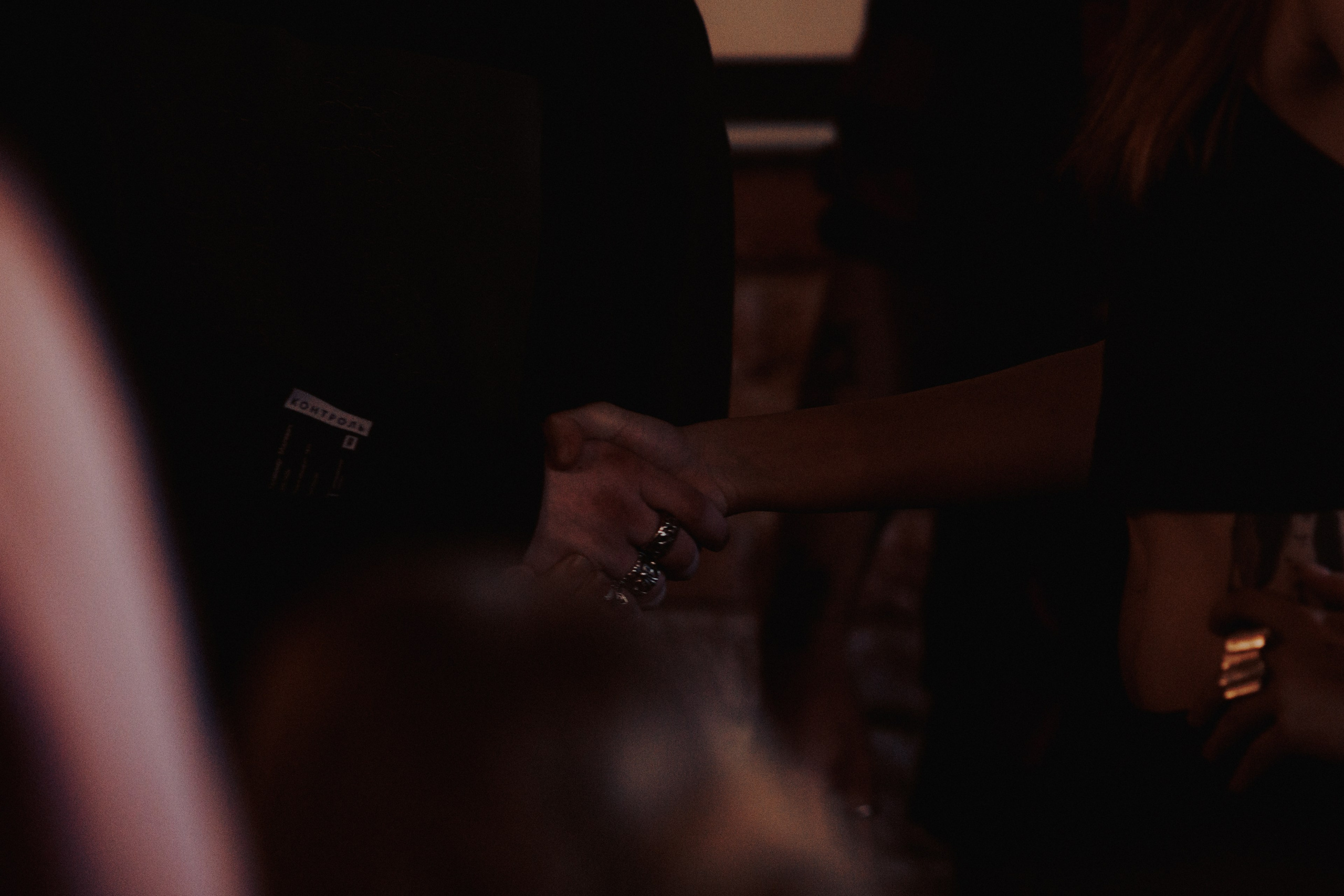 КБС. Фотограф Елена Богачева (lenalena_na_na_na)