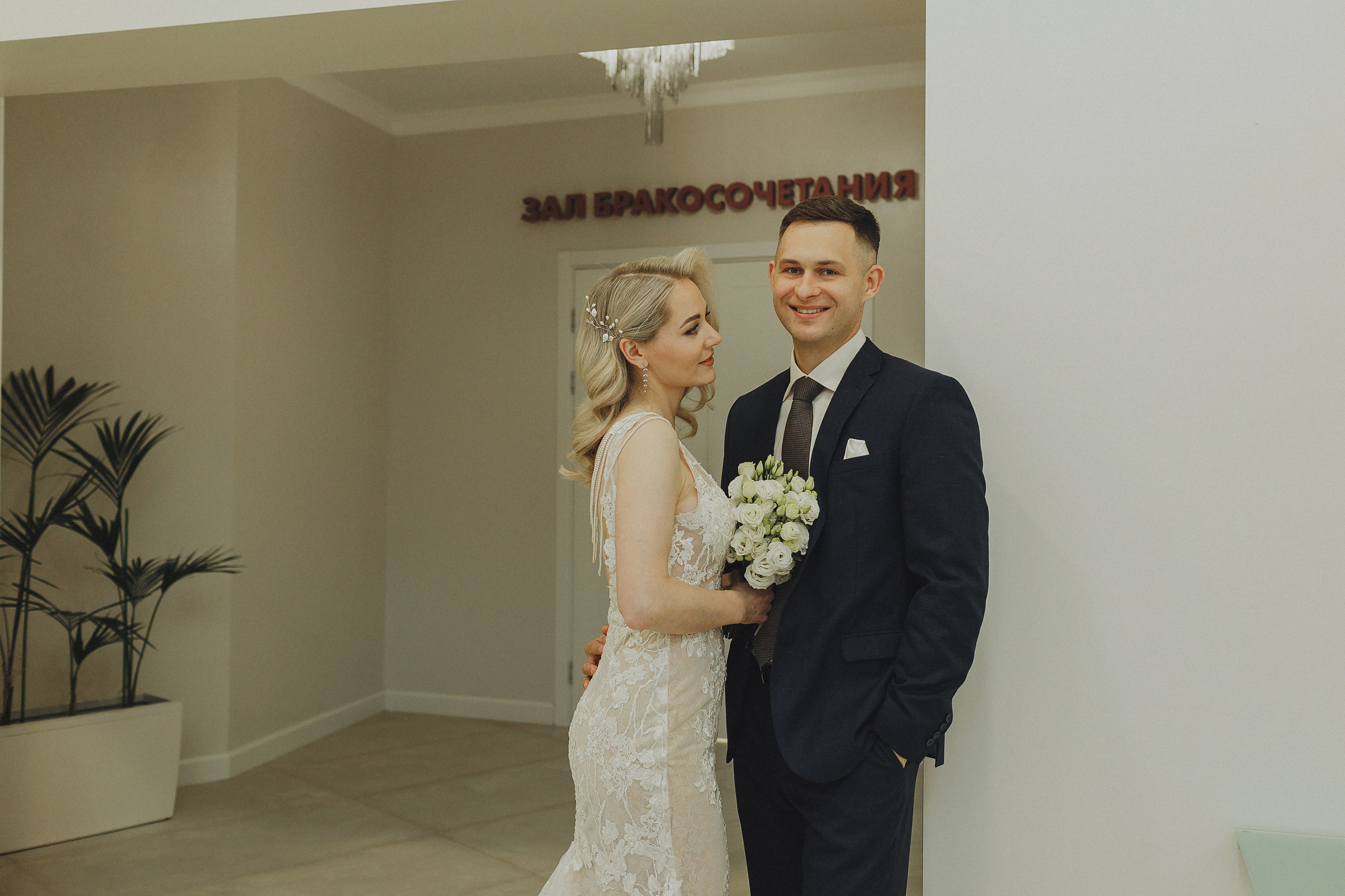 Свадебная фотосессия в Таганском ЗАГСе и Кусково. Фотограф в Москве и Люберцах Анна Ушакова