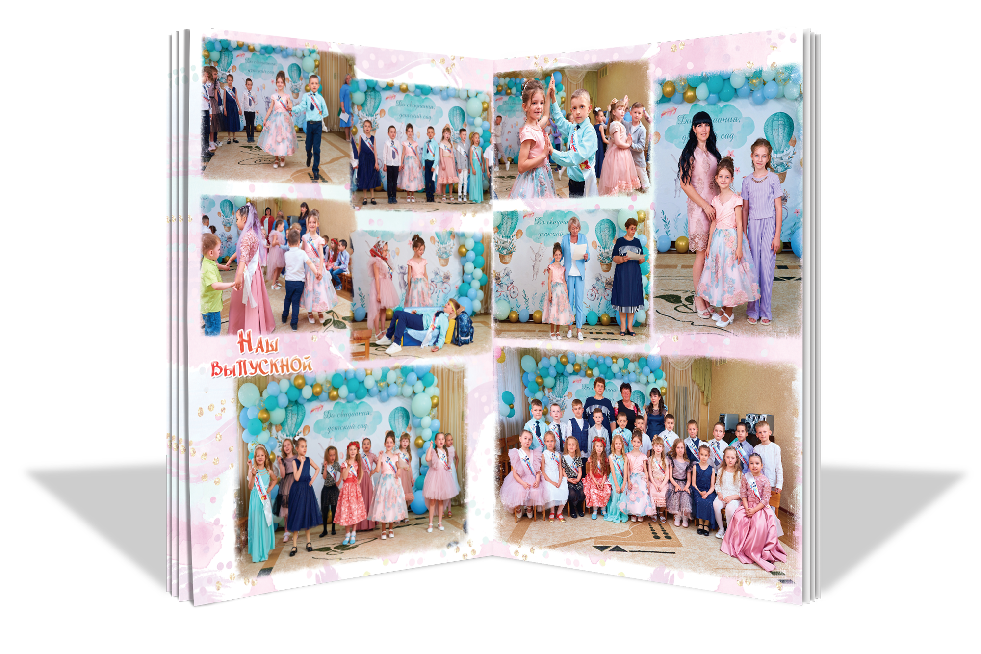 Макет «Балеринки». Childrenfoto.ru