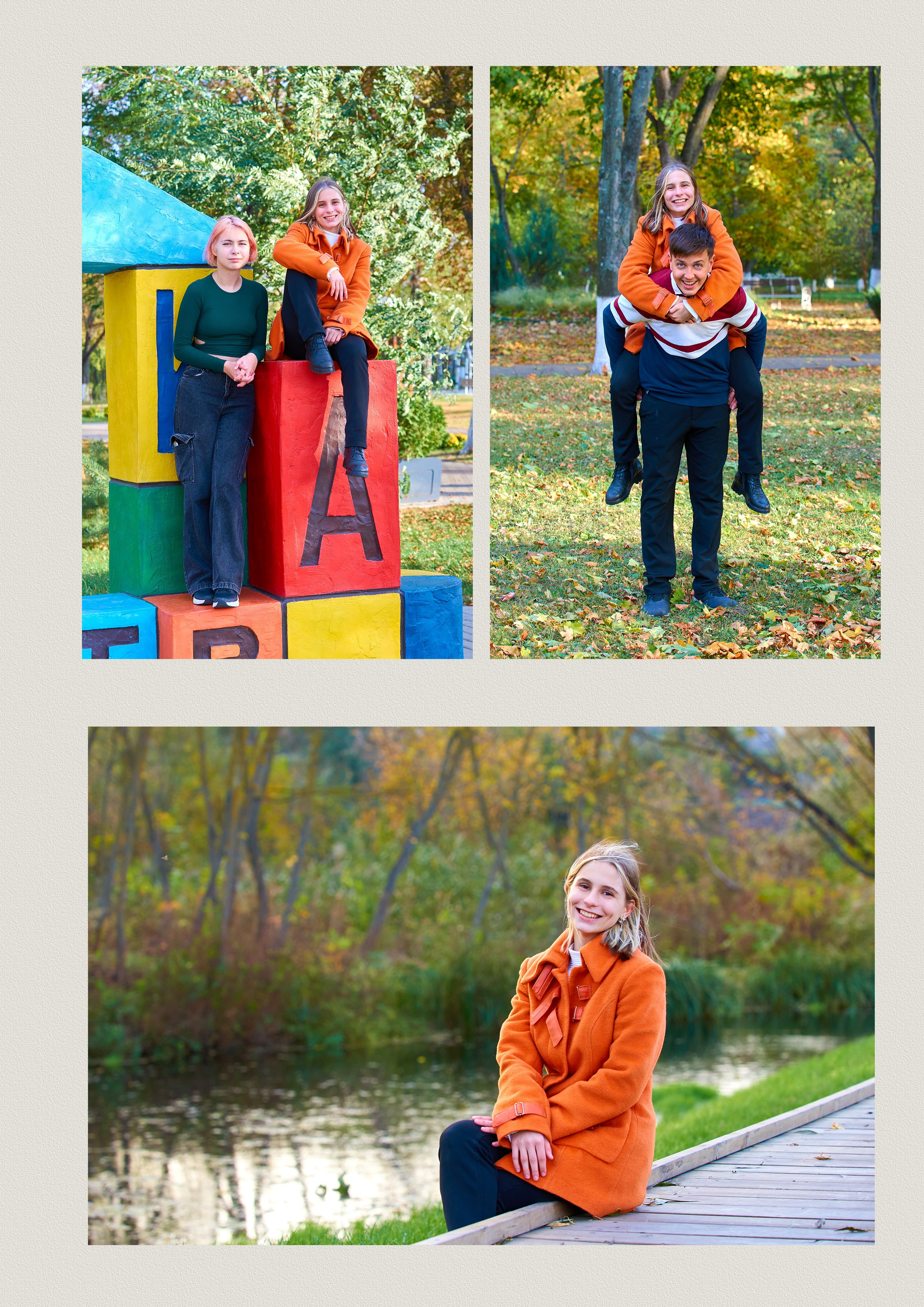 Выпуск 2024 9 класс Многостраничный. Childrenfoto.ru