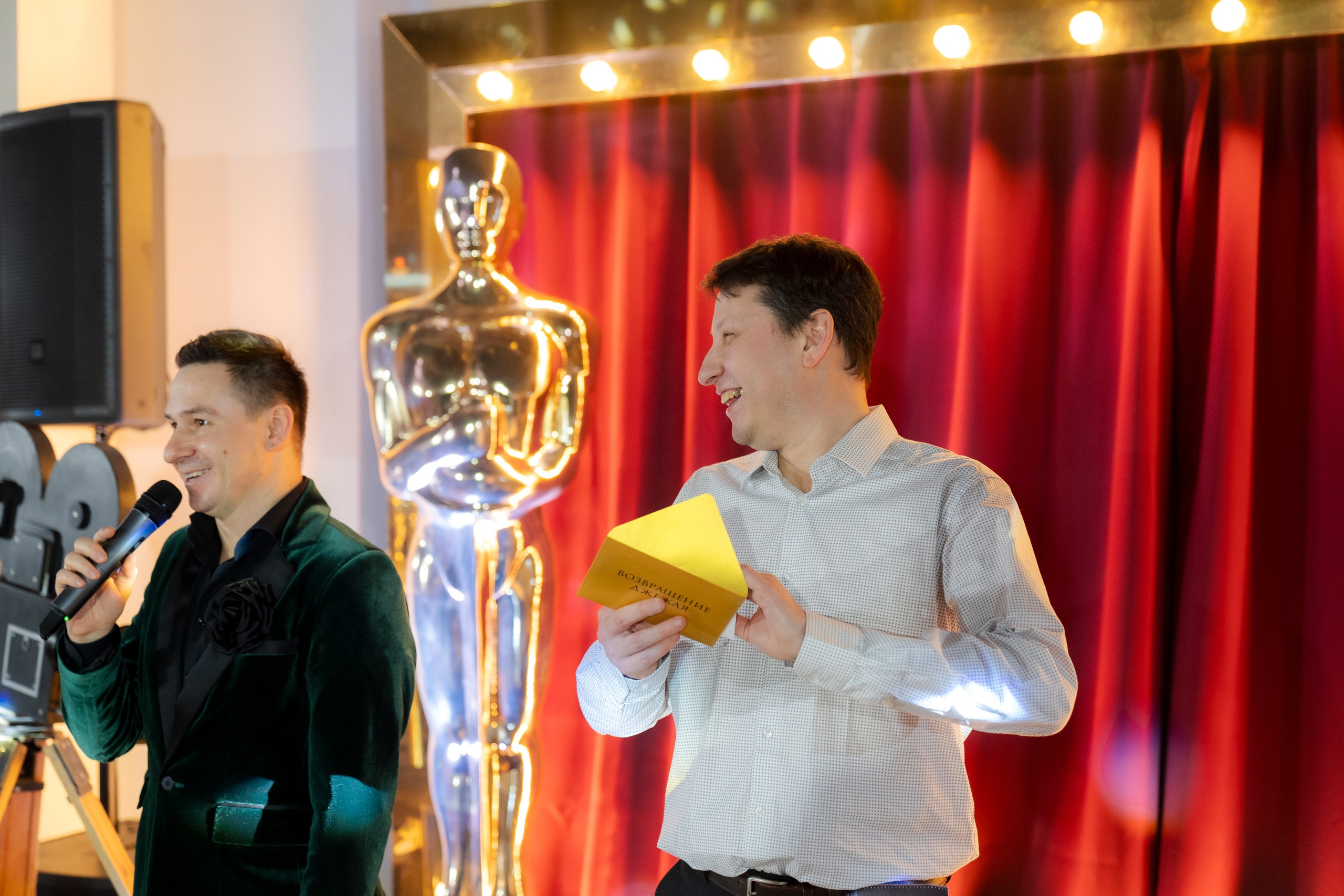 Вечеринка в стиле Оскар. Свадебный фотограф Санкт-Петербург СПб