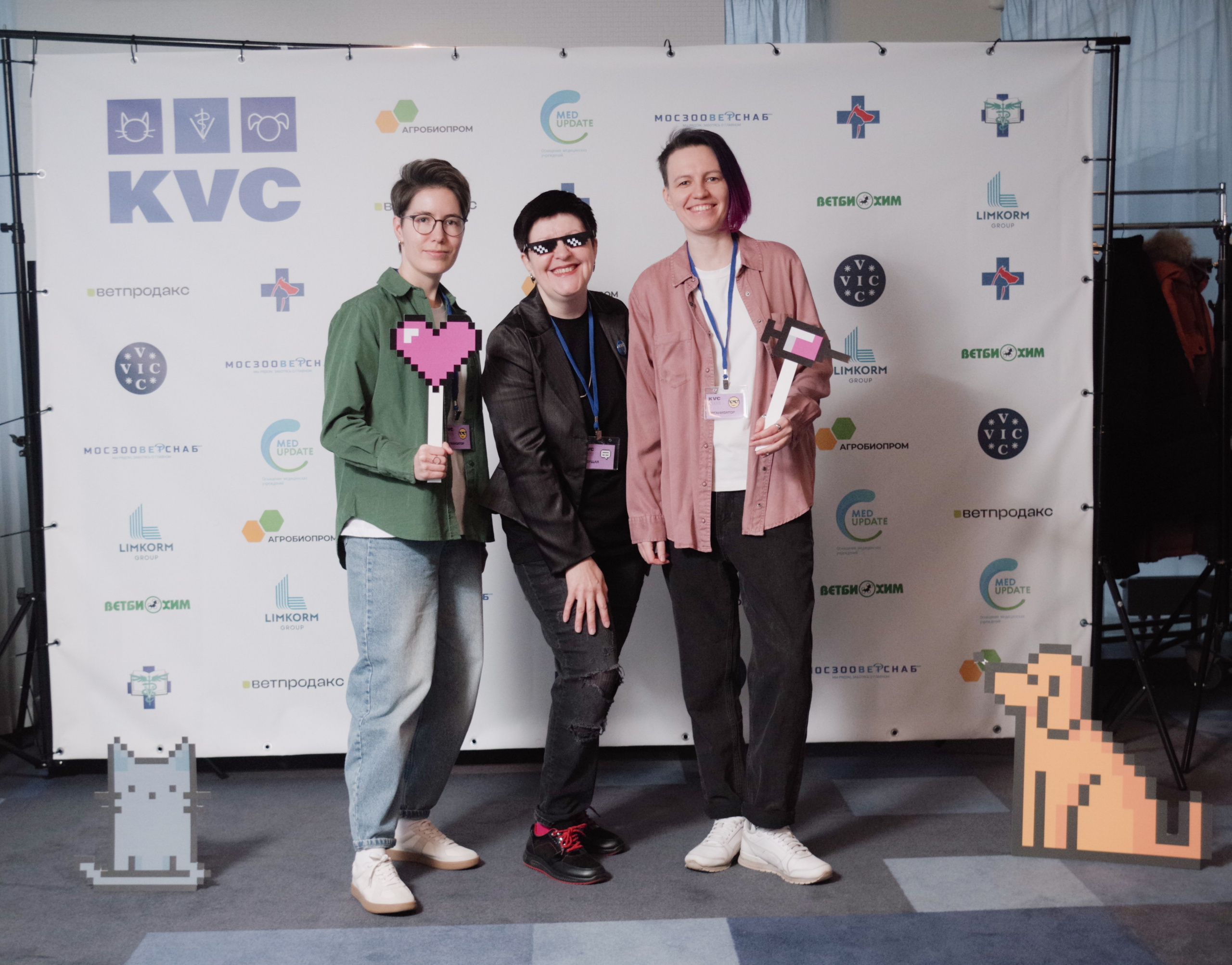 VIII Карельская ветеринарная конференция. Портретный фотограф Денис Милютин