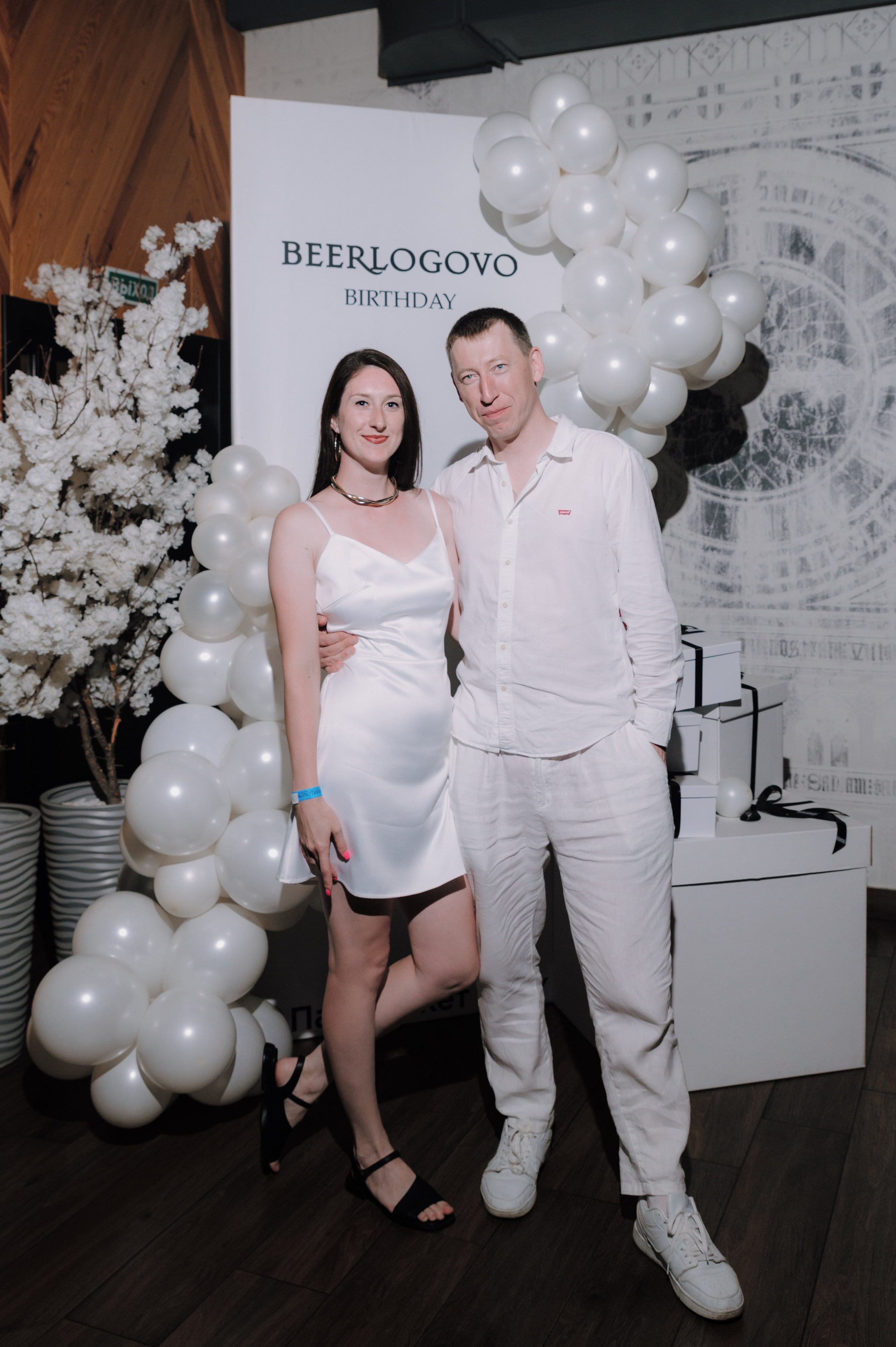 Beerlogovo birthday party 2024. Свадебный фотограф в Тамбове Валерий Тихов