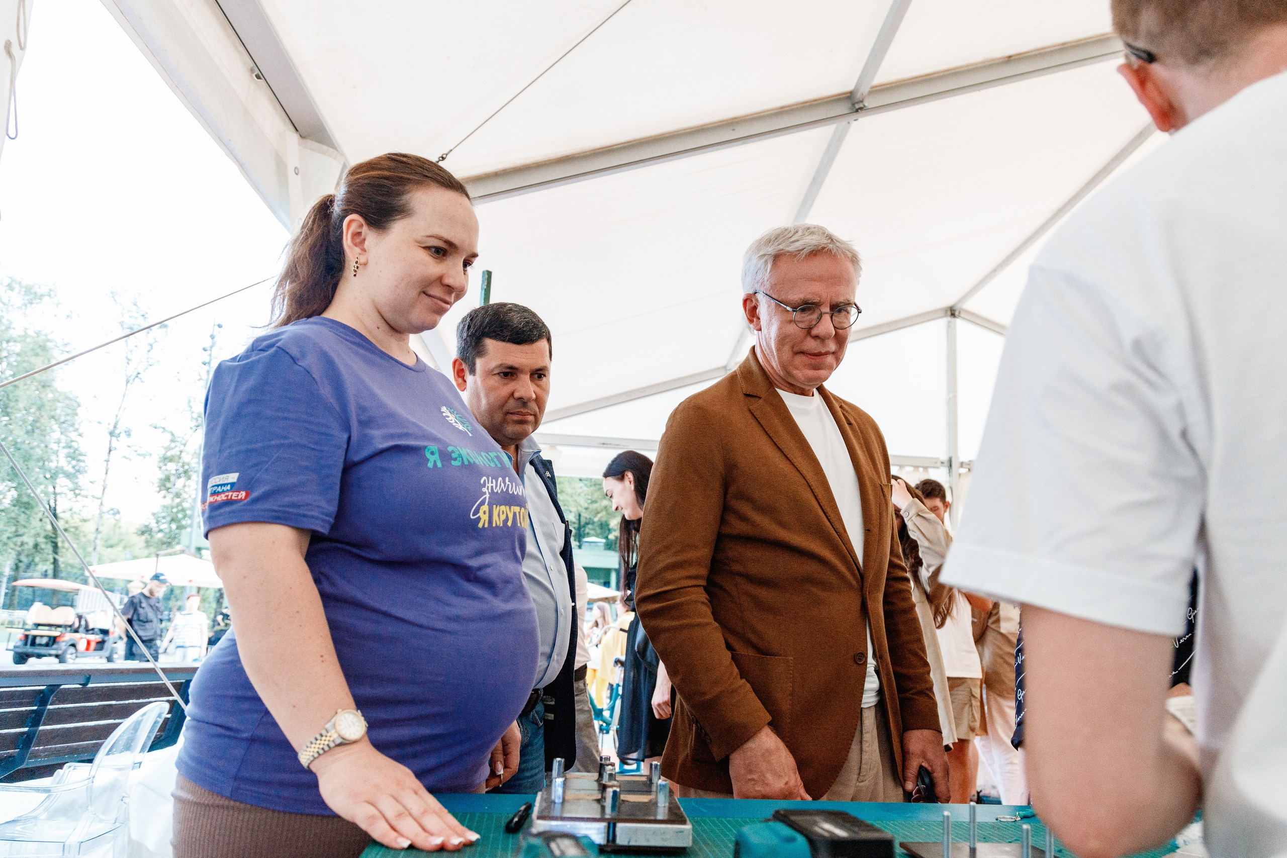 Экософия. Фотограф Захваткин Роман