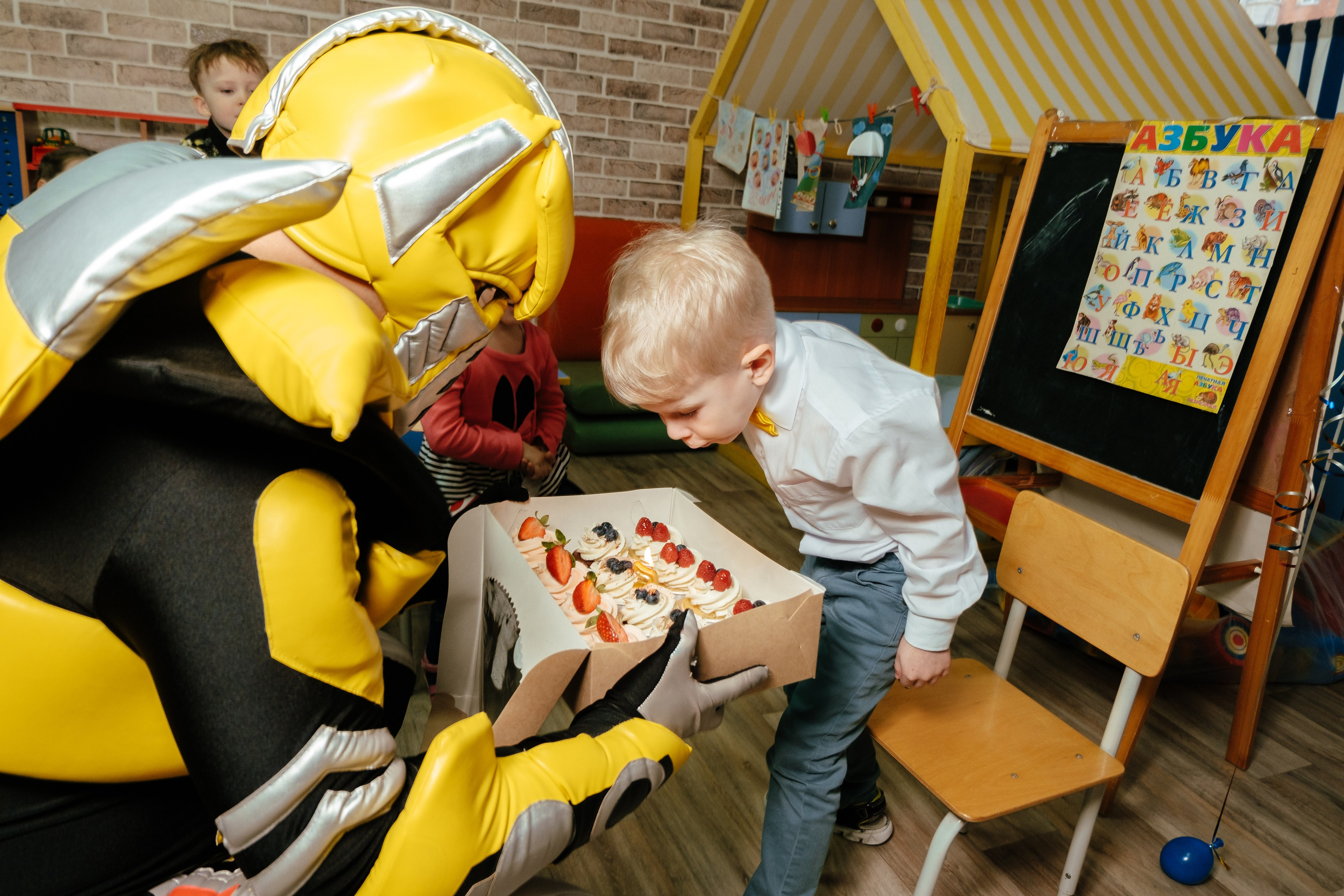 Детский сад