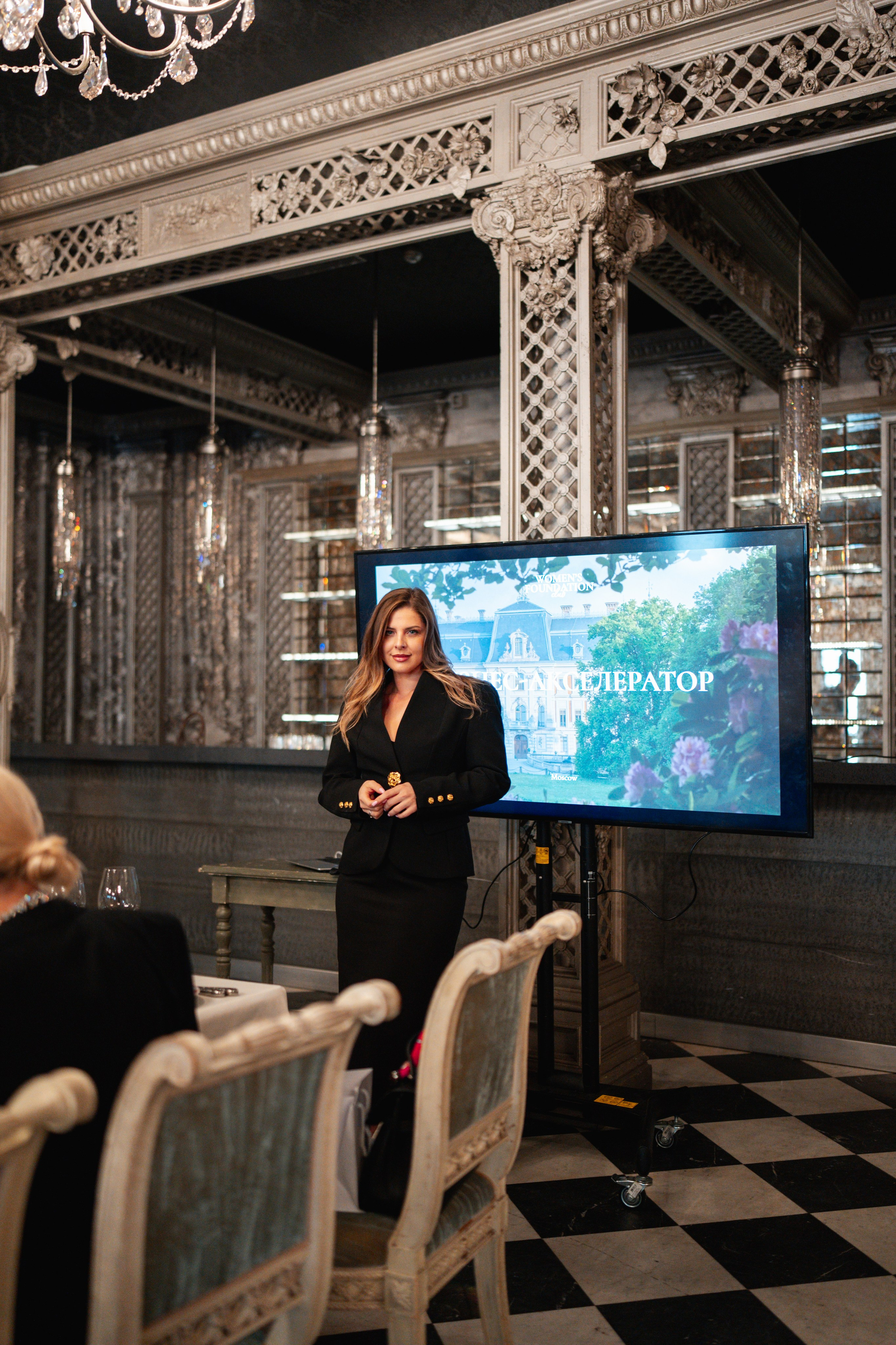 Турандот. Свадебный фотограф в Москве Кристина Чехова