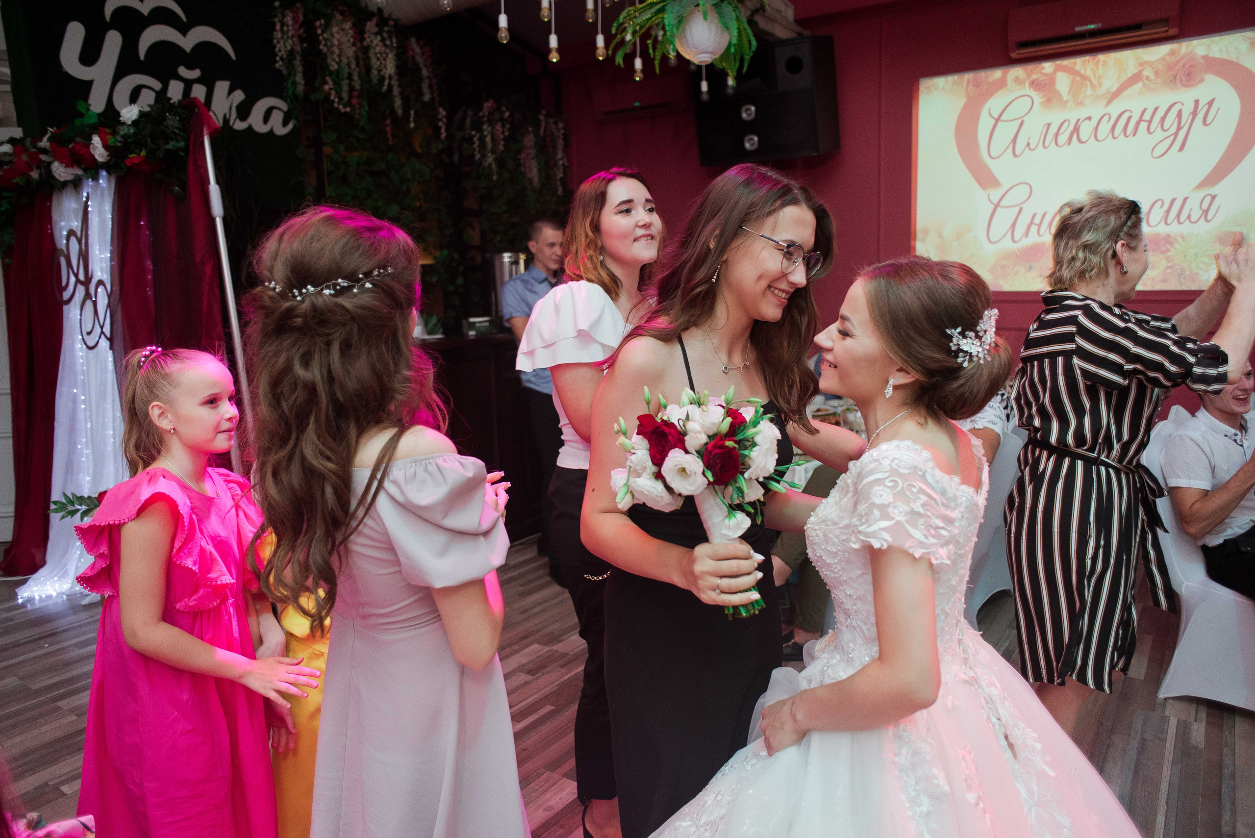 Александр и Анастасия. Свадебный и семейный фотограф Яна Стражева. Волгоград, Москва