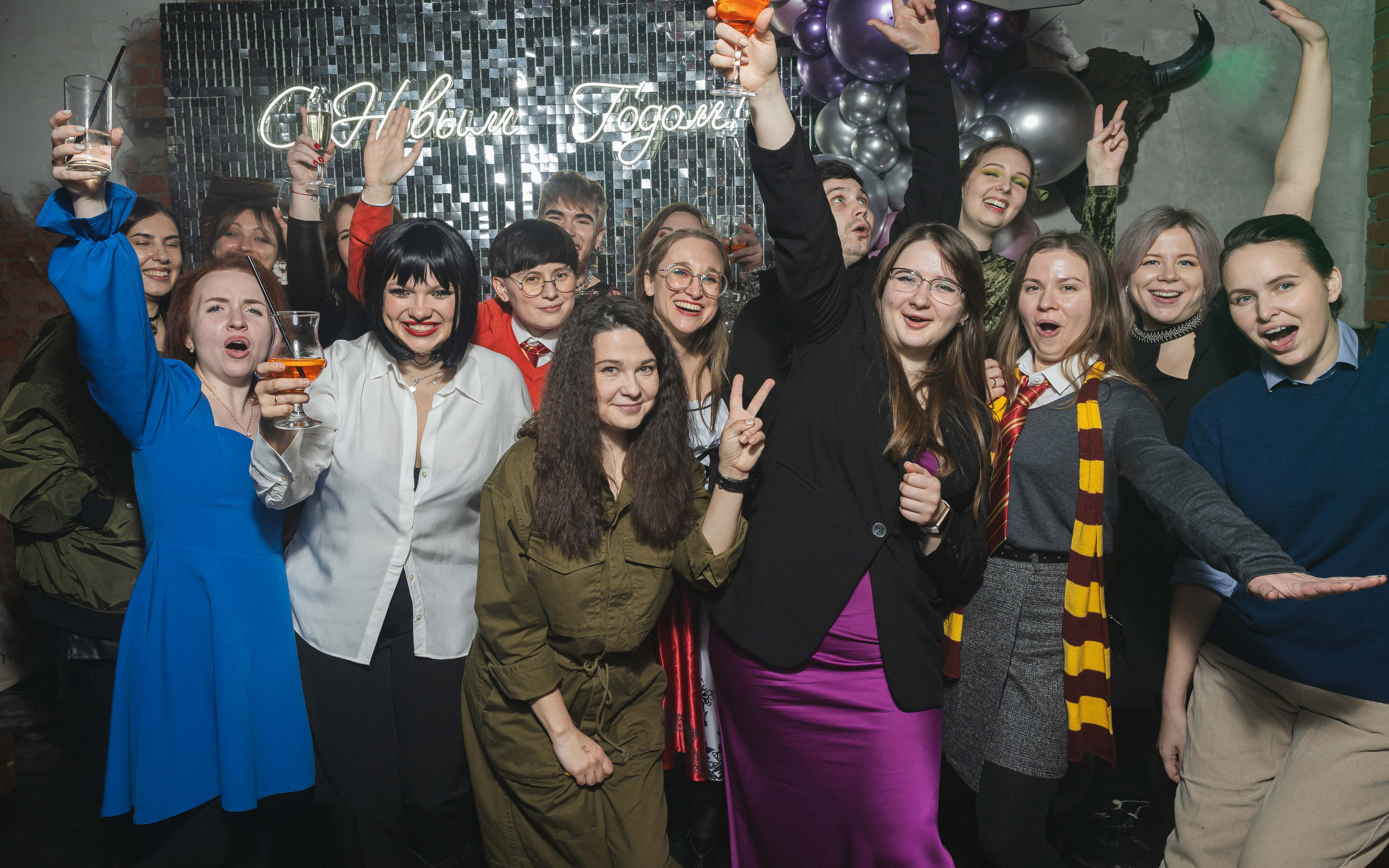 Новый год. Главная