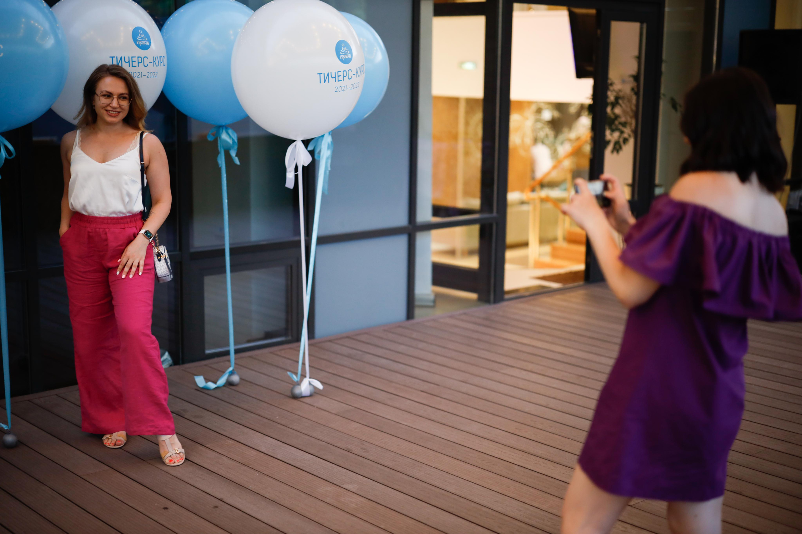 Прана Выпускной Тичерс-курс 2021-2022. Главная