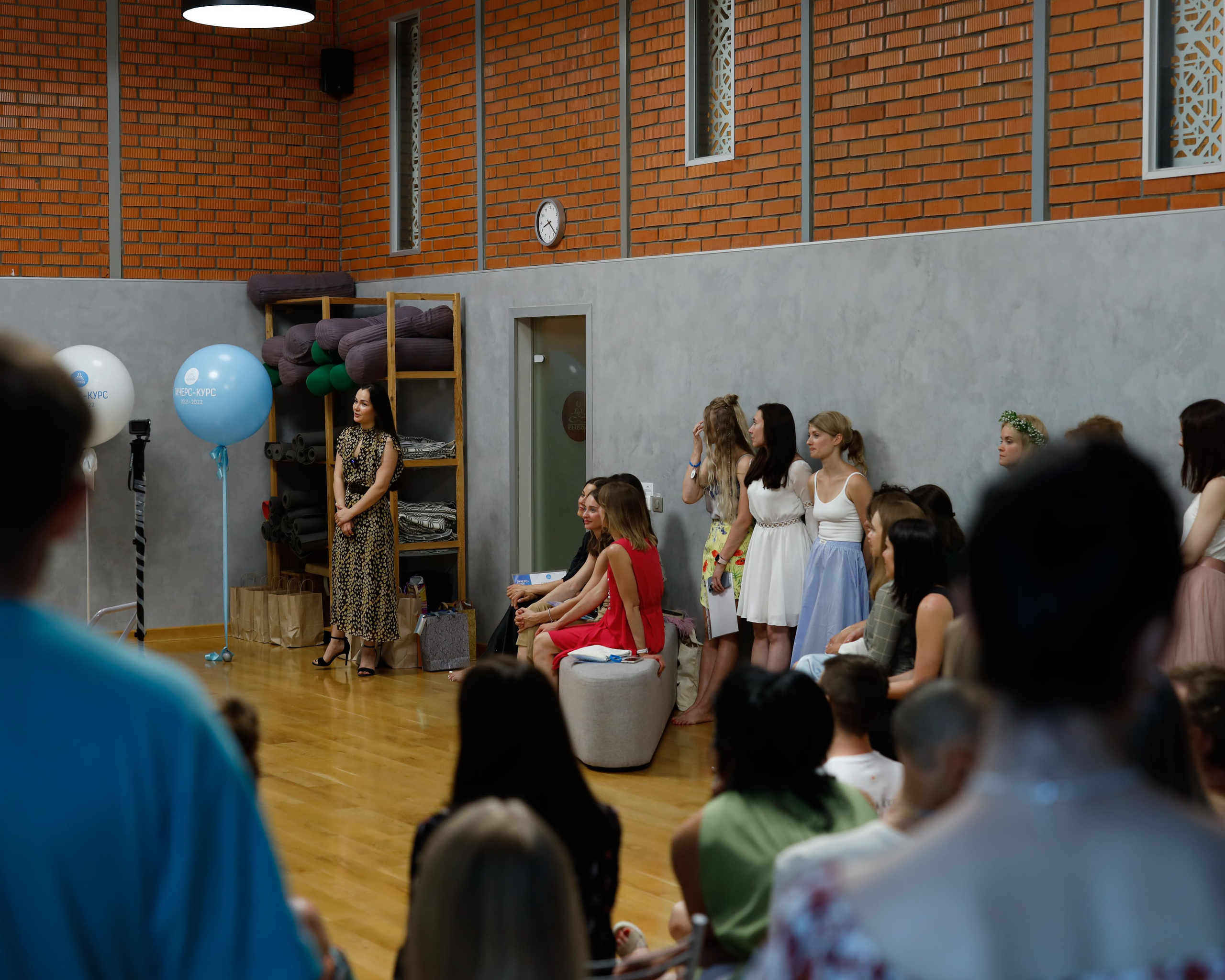 Прана Выпускной Тичерс-курс 2021-2022. Главная