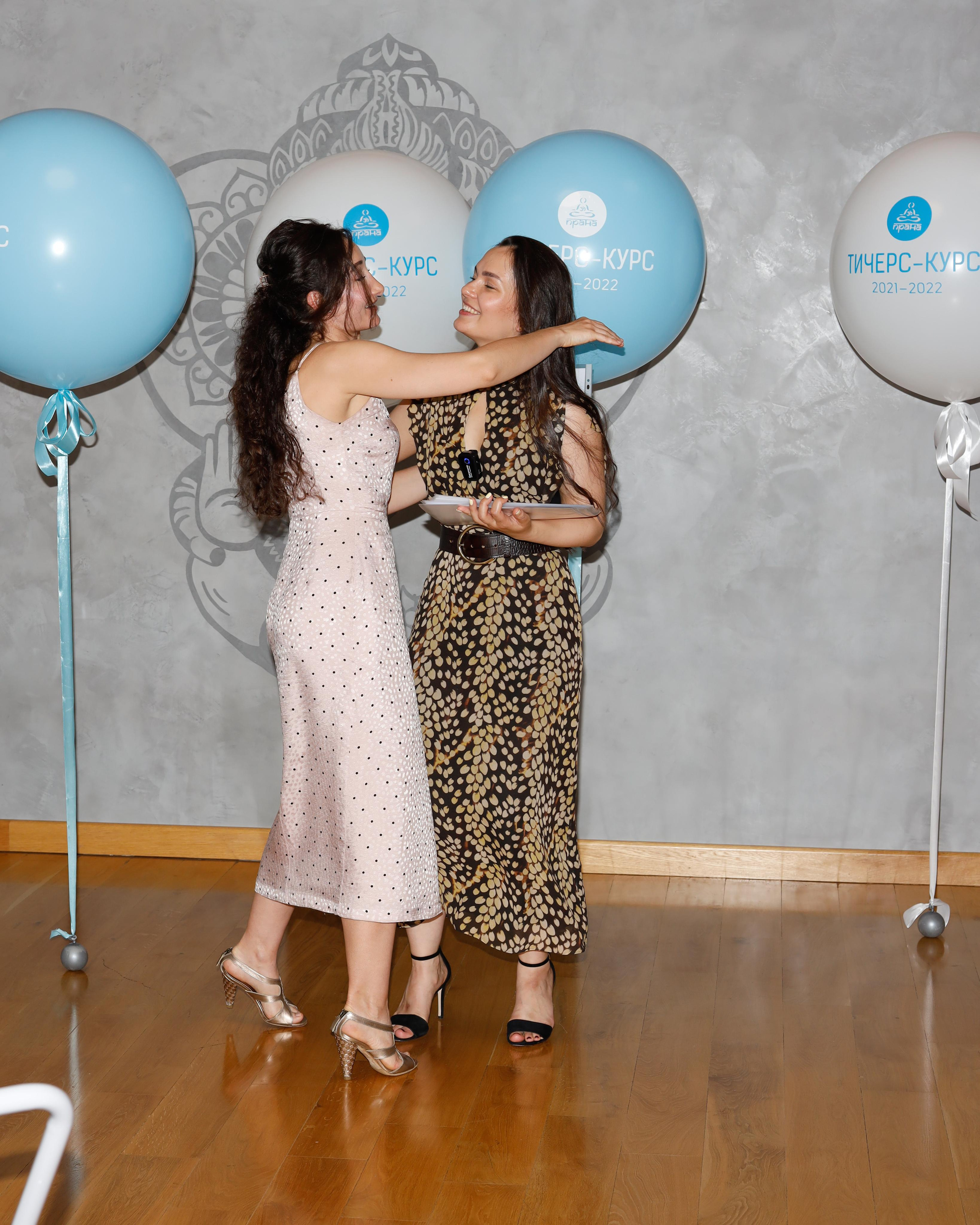 Прана Выпускной Тичерс-курс 2021-2022. Главная