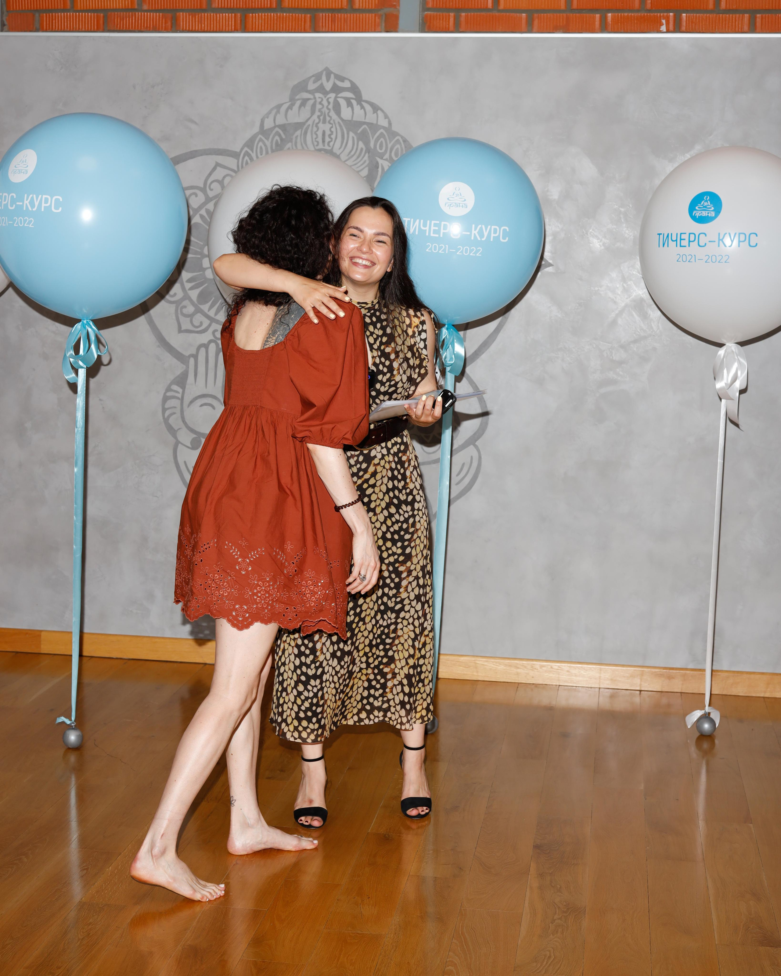 Прана Выпускной Тичерс-курс 2021-2022. Главная