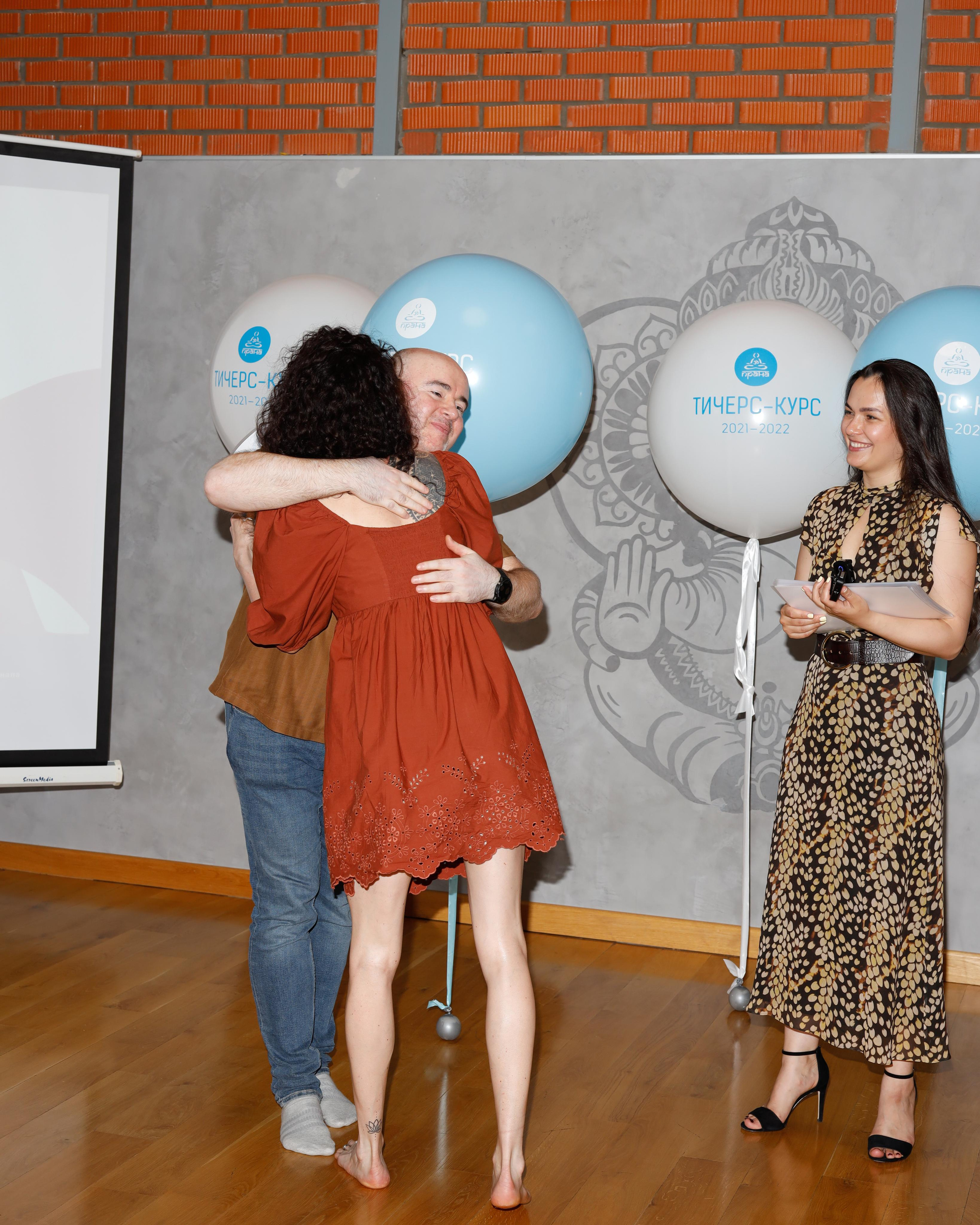 Прана Выпускной Тичерс-курс 2021-2022. Главная